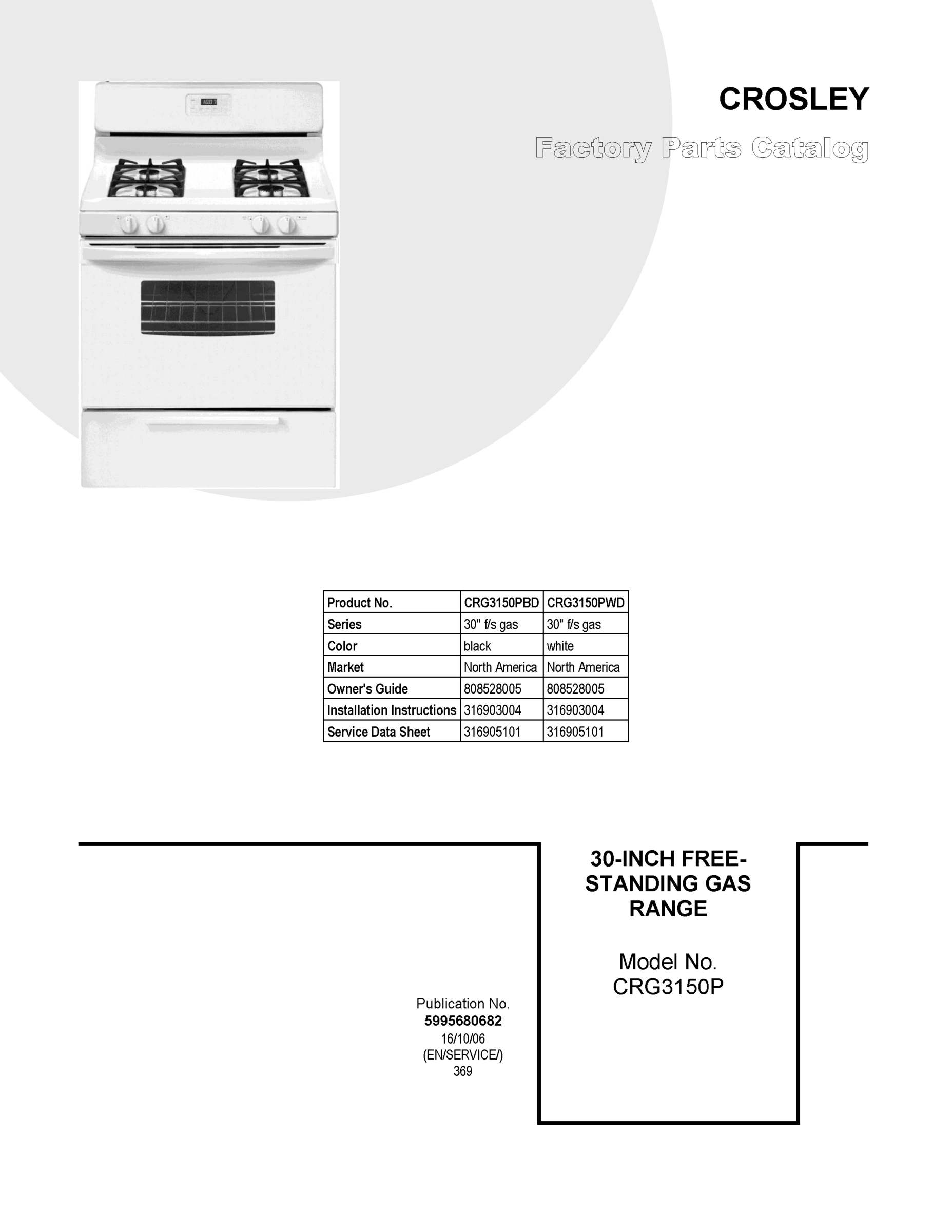 01 - COVER SHEET