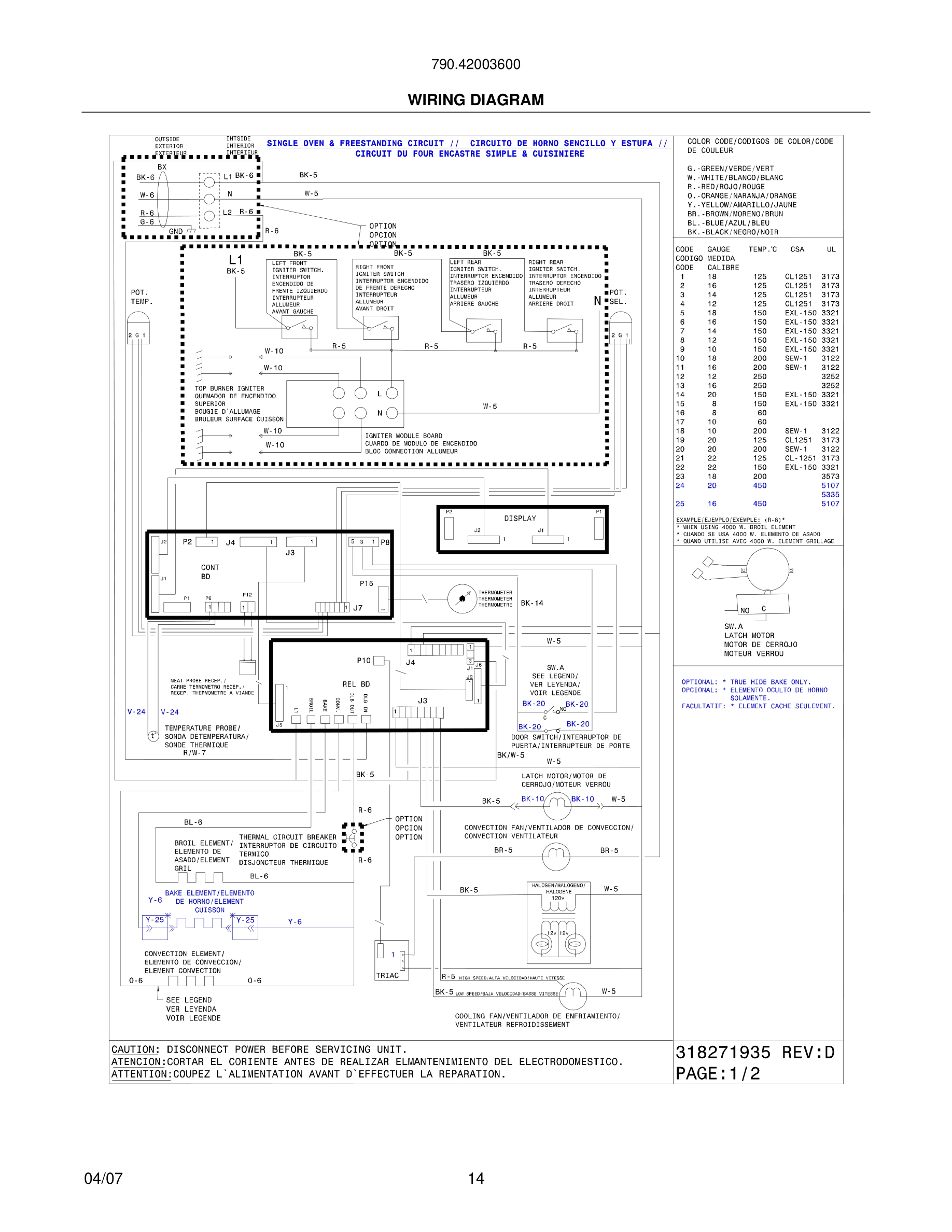 14 - WIRING DIAGRAM