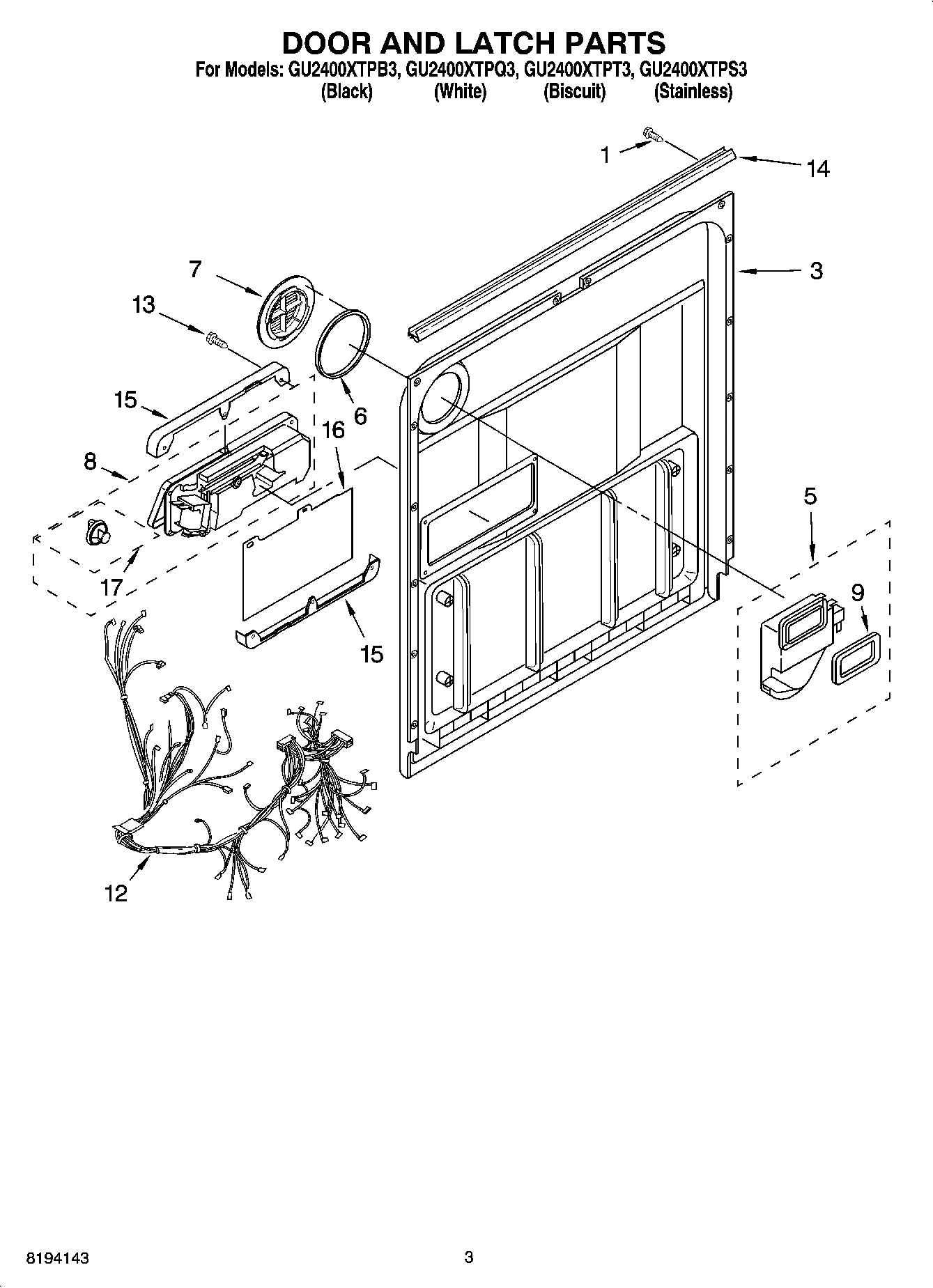 03 - DOOR AND LATCH PARTS