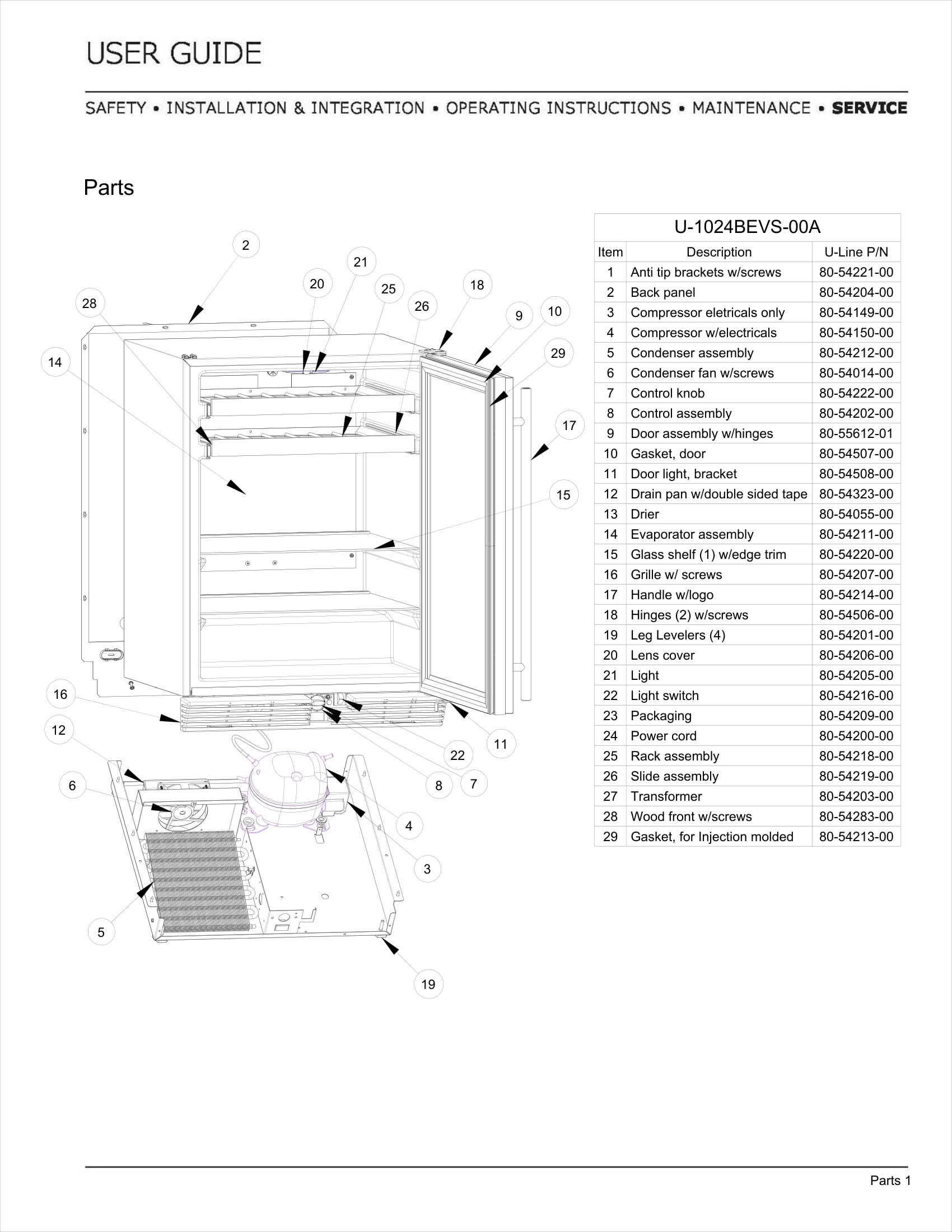 Exploded View