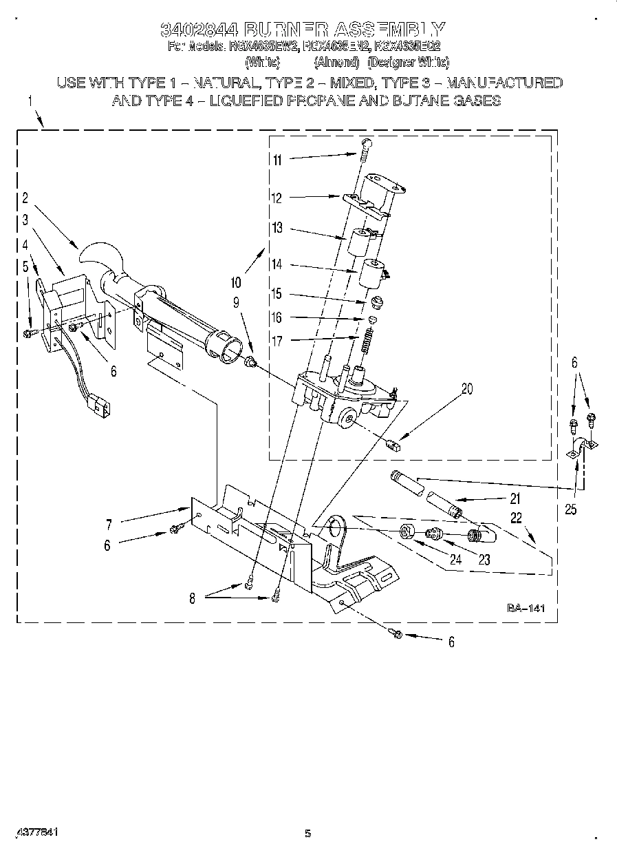 03 - 3402844 BURNER