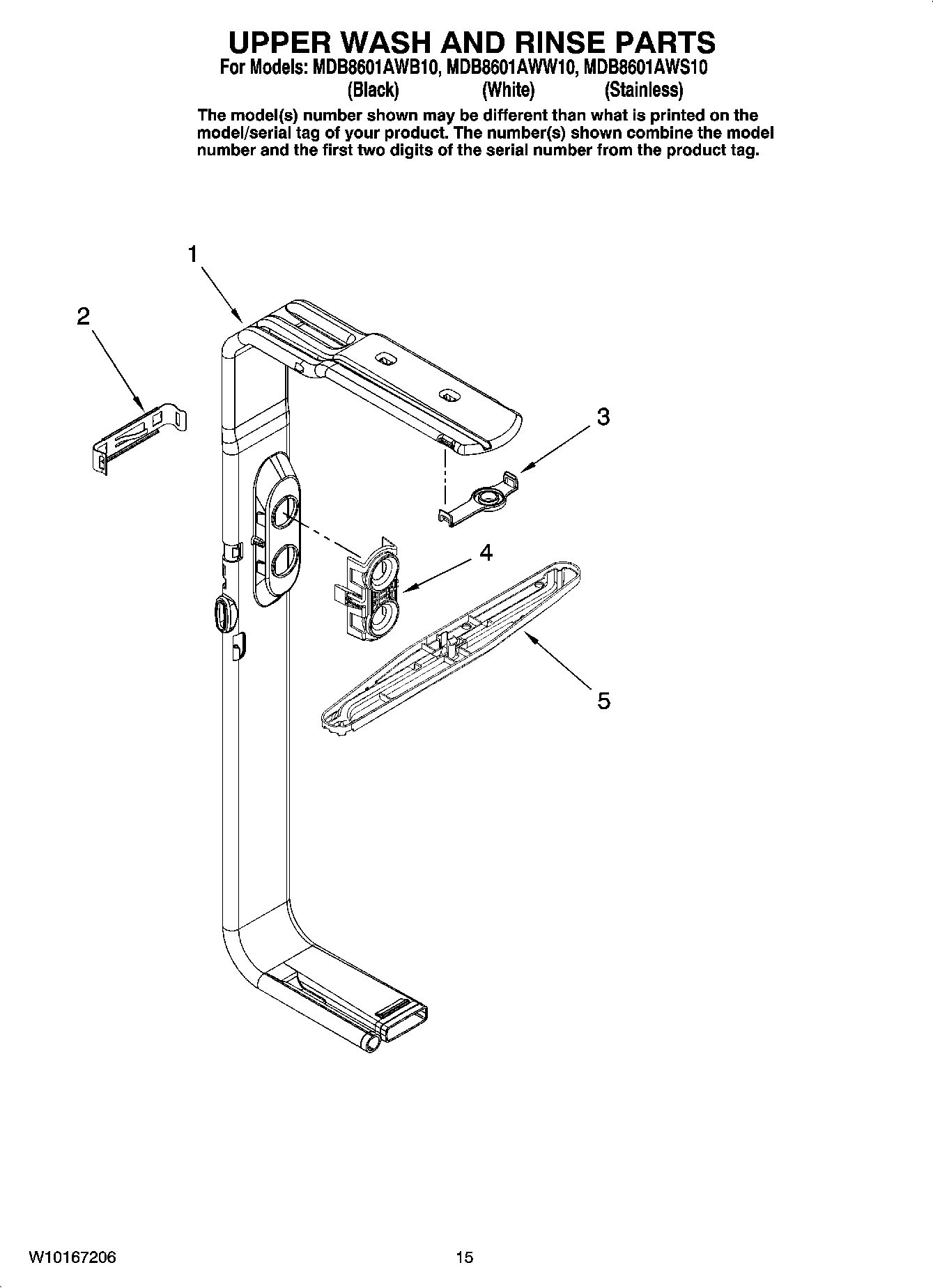 11 - UPPER WASH AND RINSE PARTS, OPTIONAL PARTS (NOT INCLUDED)