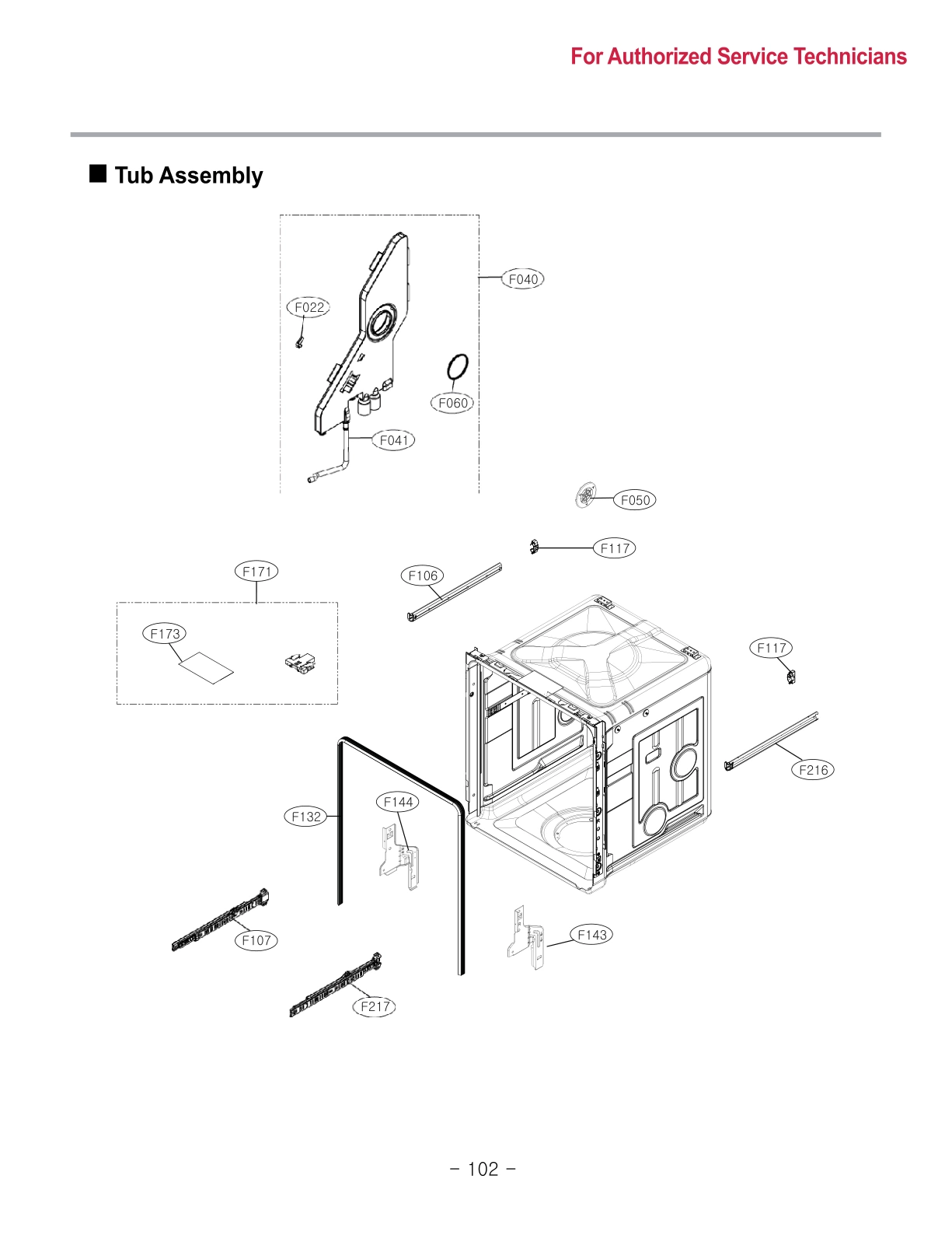 TUB ASSEMBLY