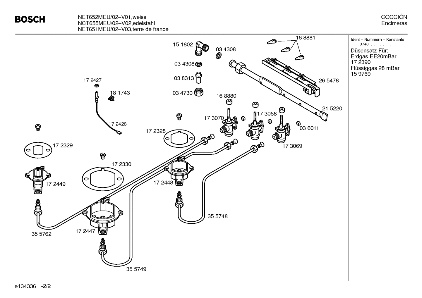 Diagram 2
