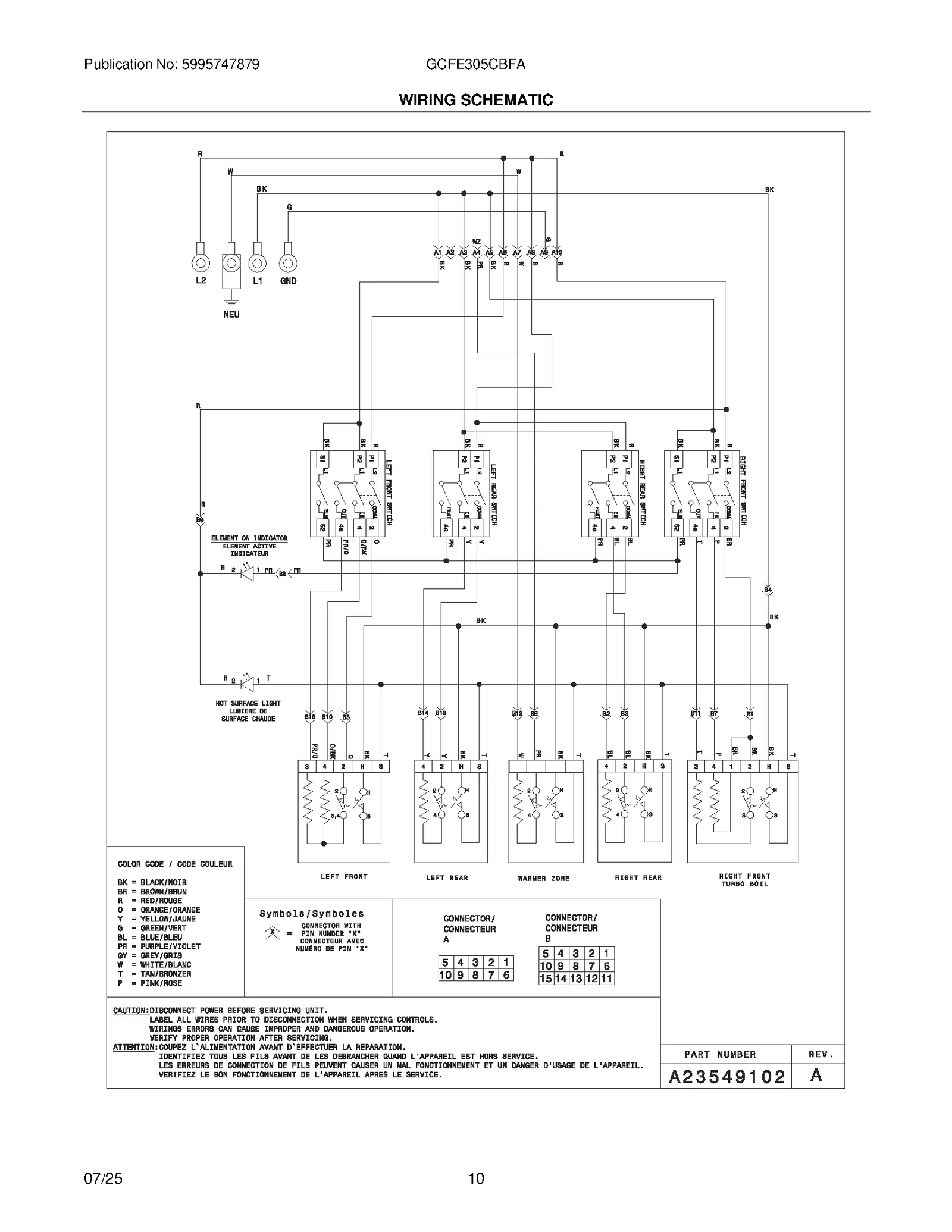 WIRING SCHEMATIC