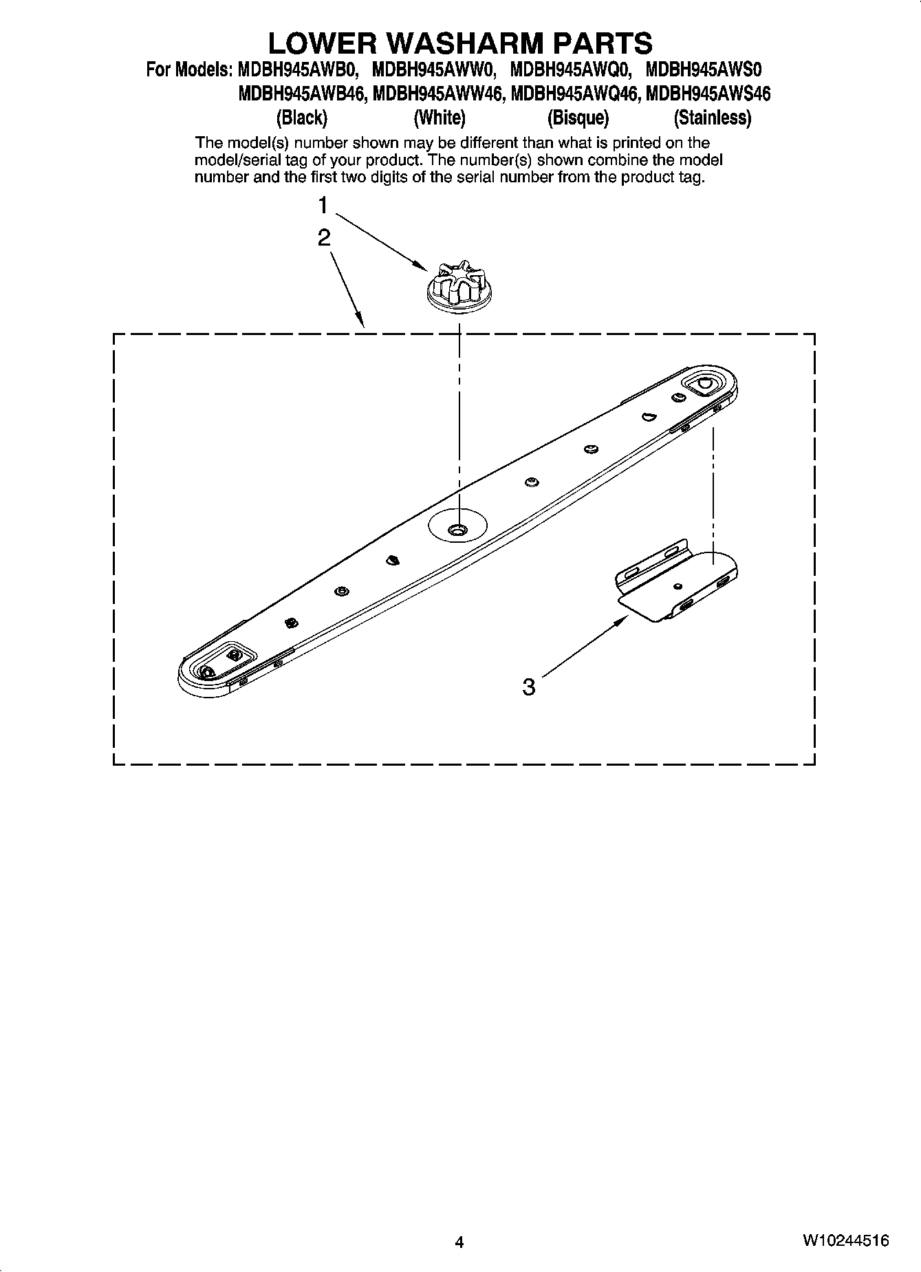 04 - LOWER WASHARM PARTS