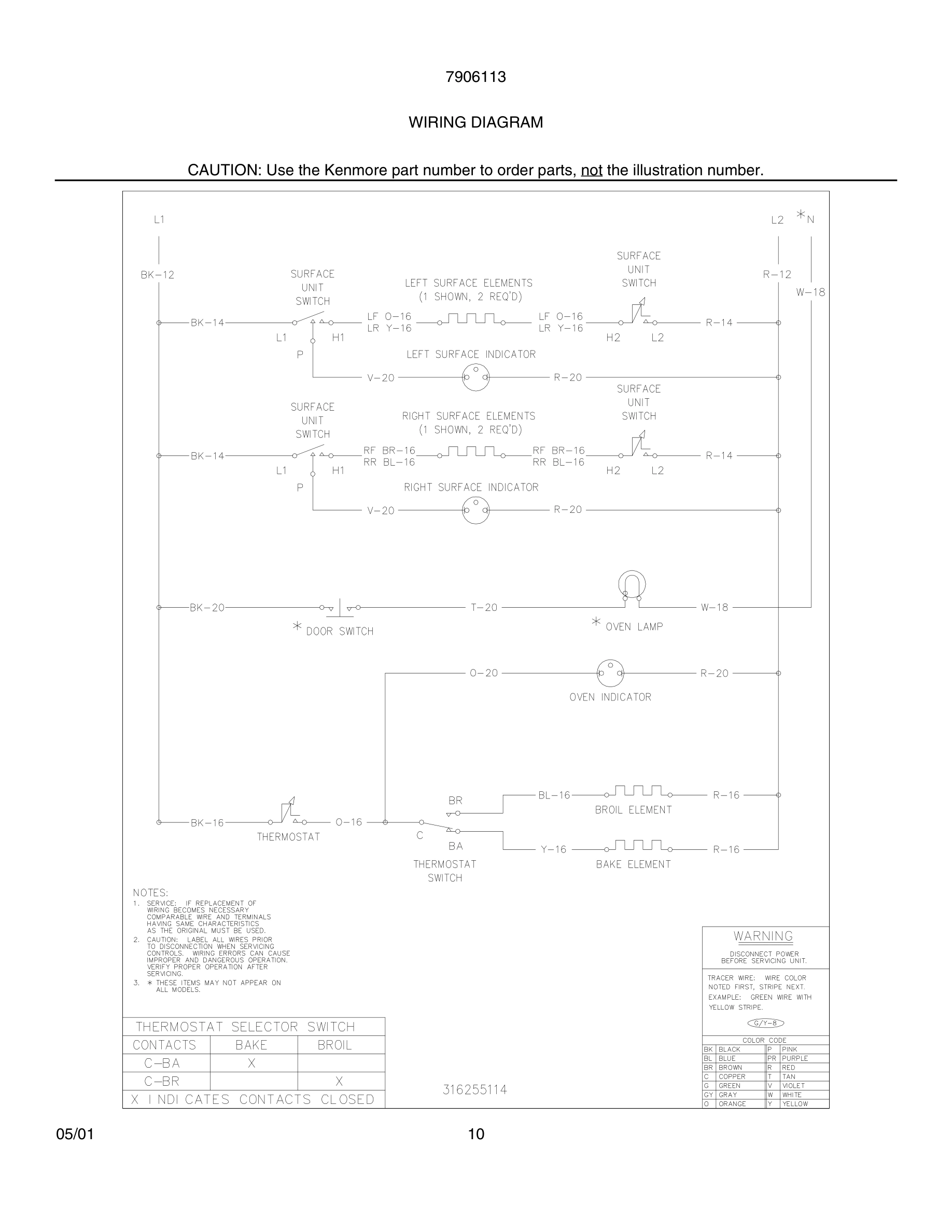 10 - WIRING DIAGRAM