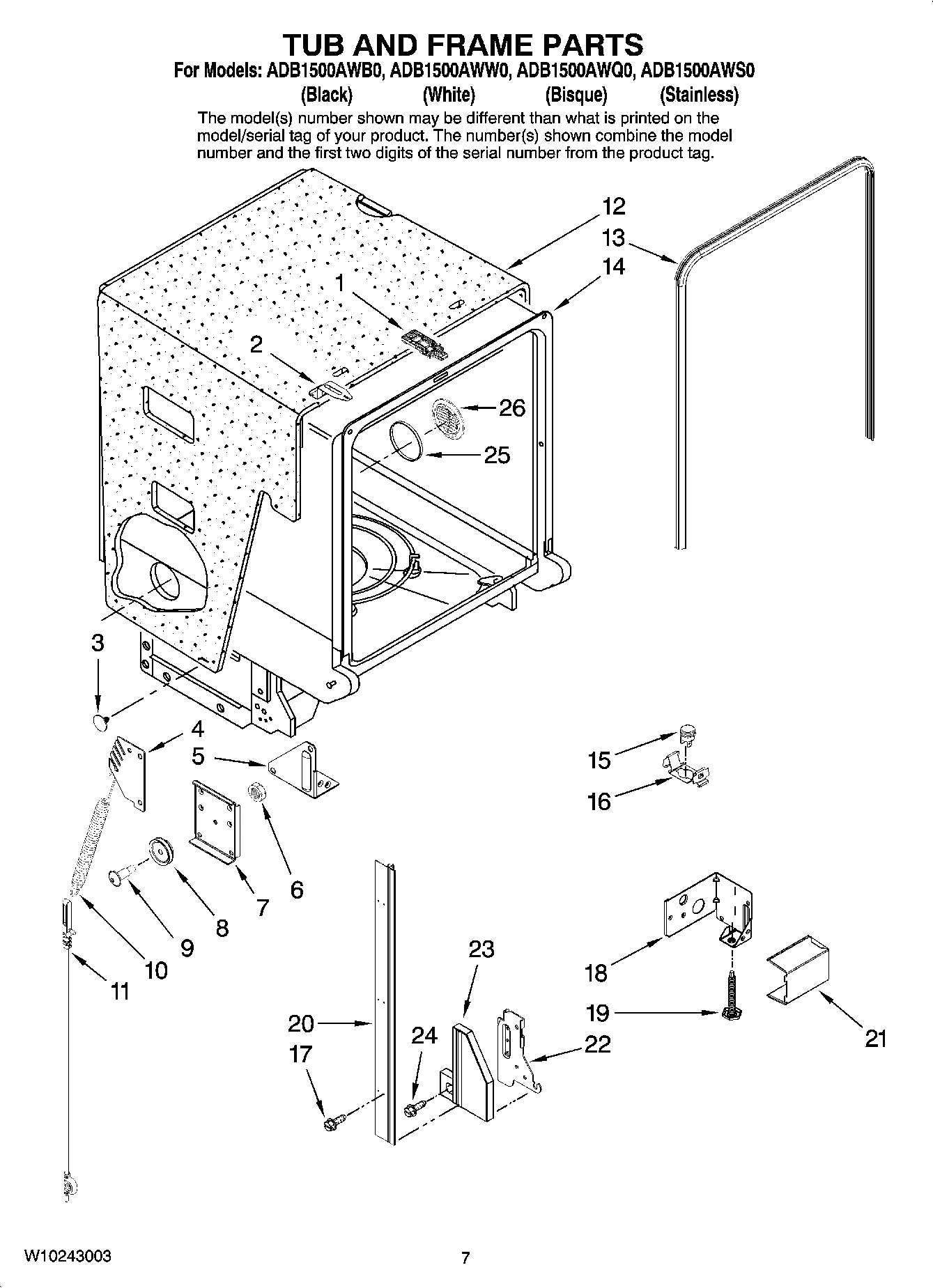 07 - TUB AND FRAME PARTS