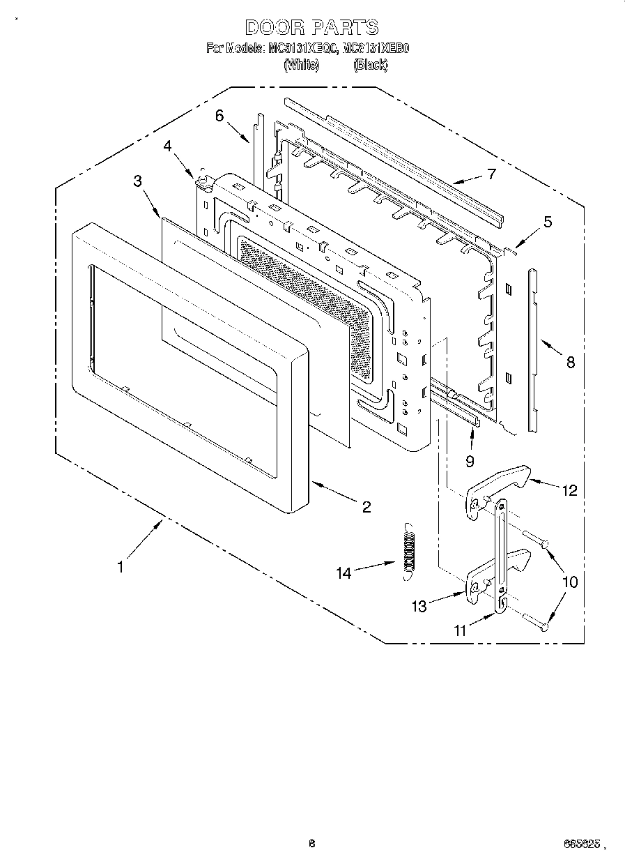 07 - DOOR, LIT/OPTIONAL