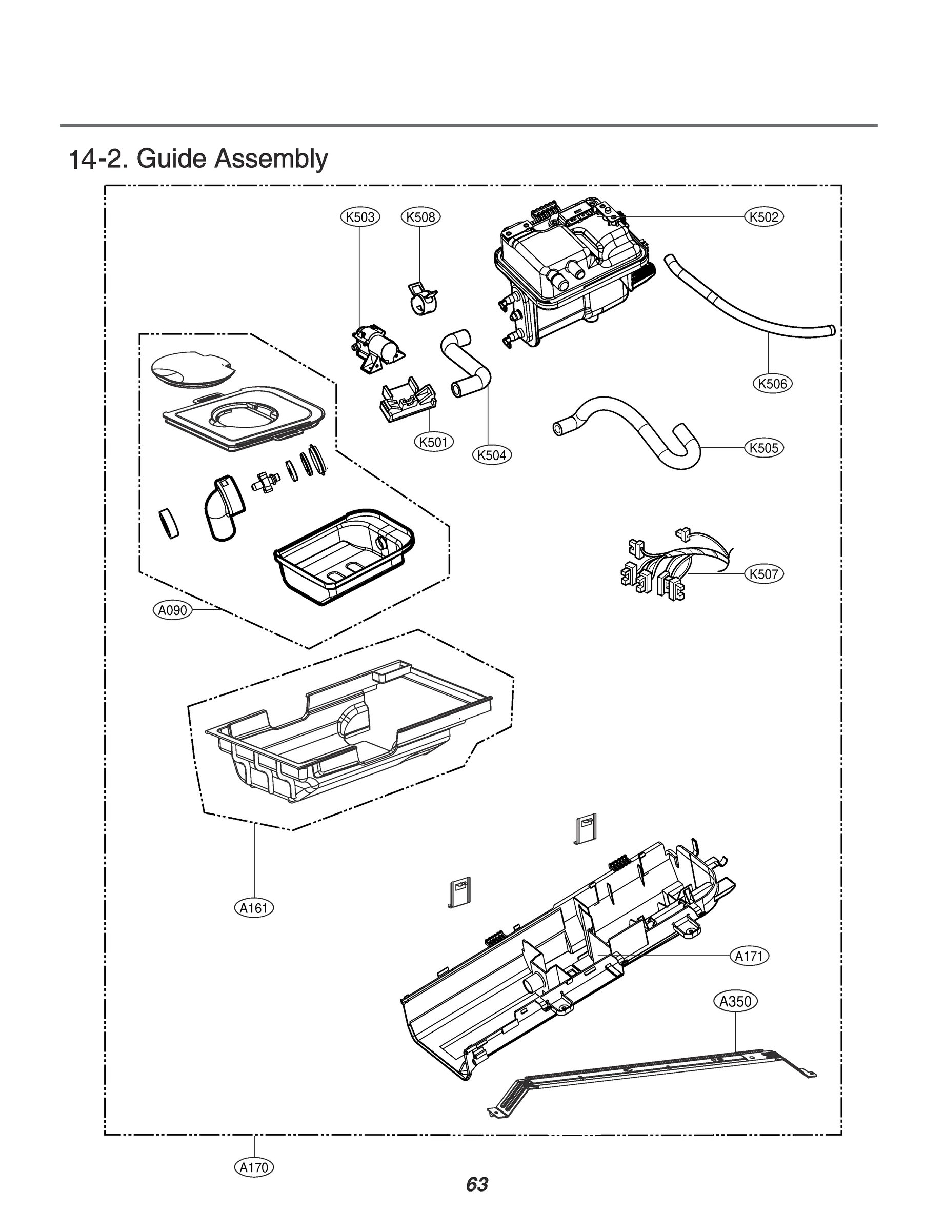 GUIDE ASSEMBLY