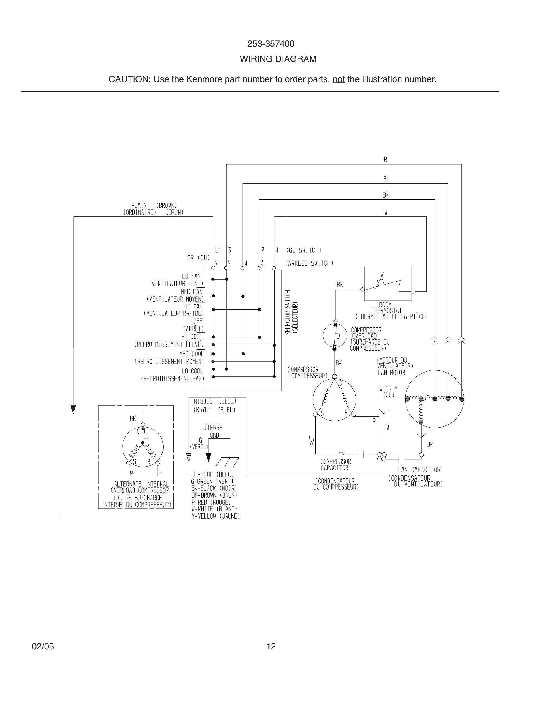 12 - WIRING DIAGRAM