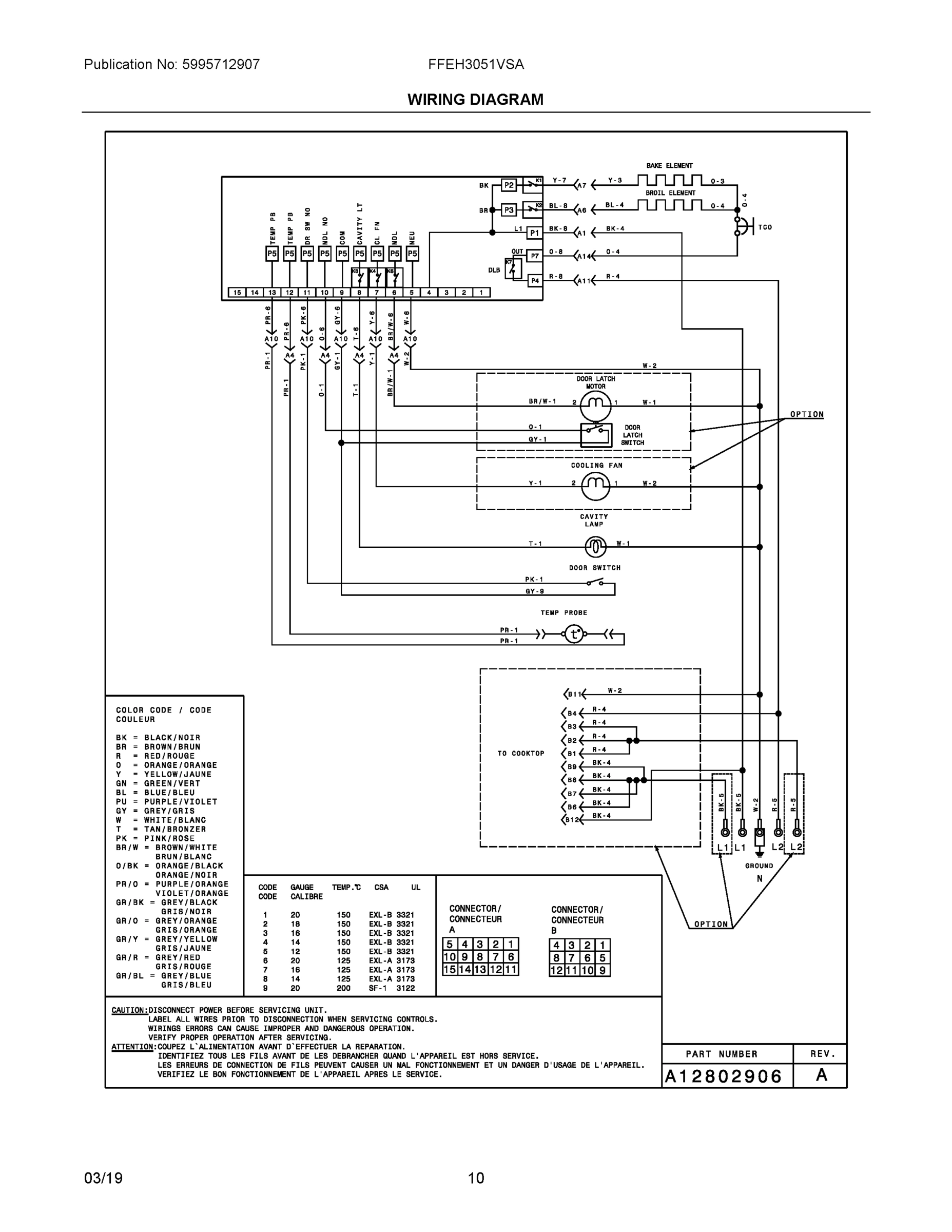 06 - WIRING DIAGRAM