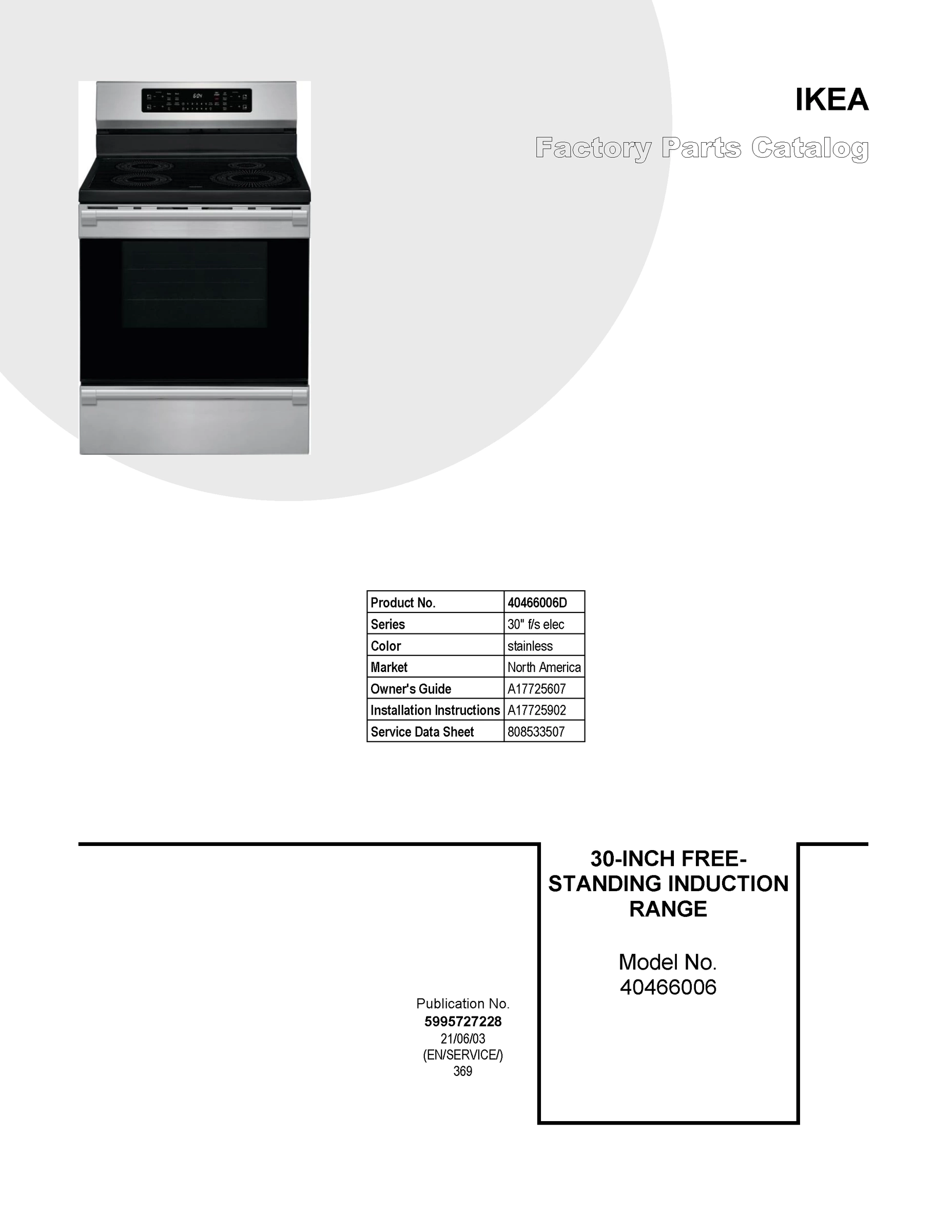 01 - COVER SHEET