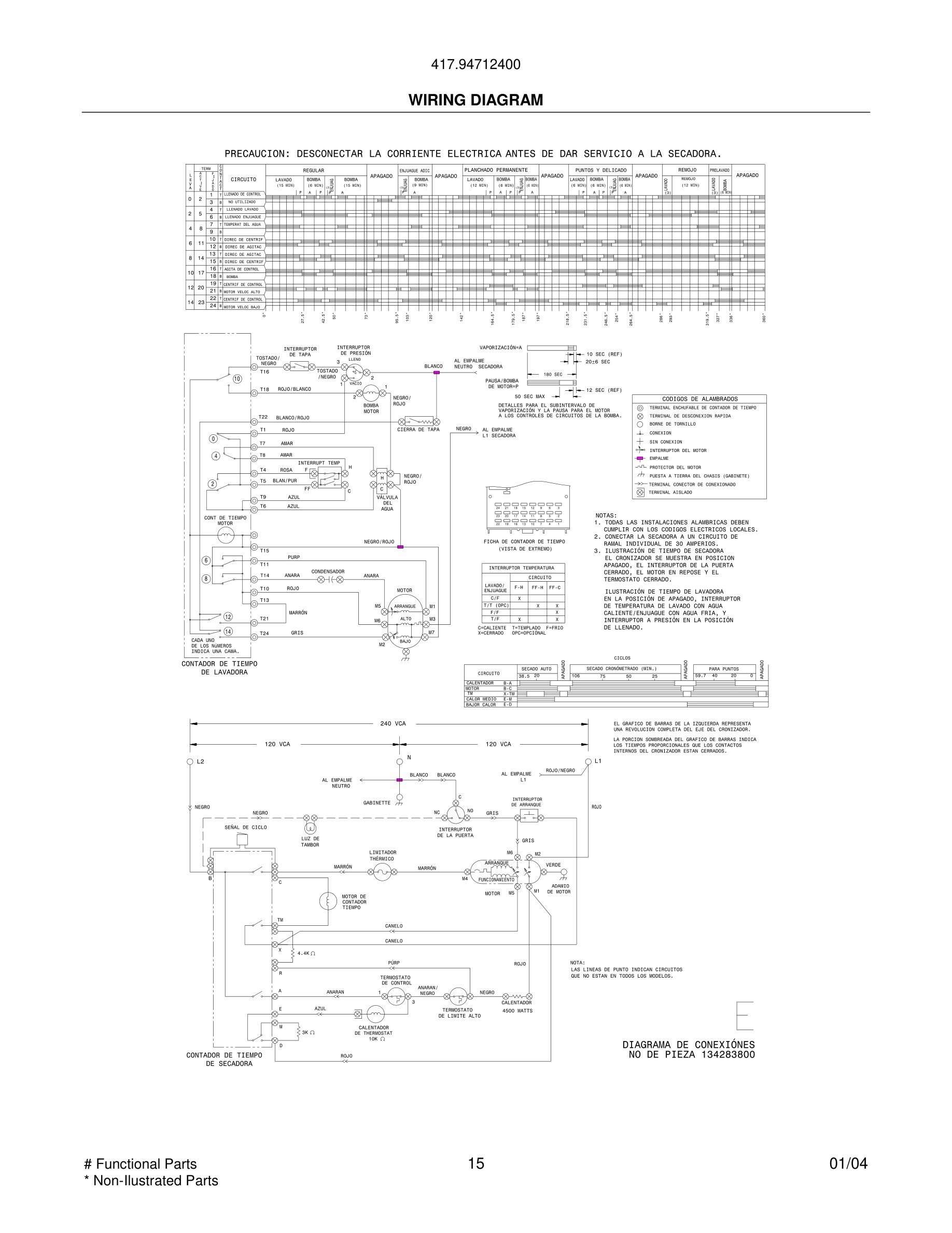 15 - WIRING DIAGRAM
