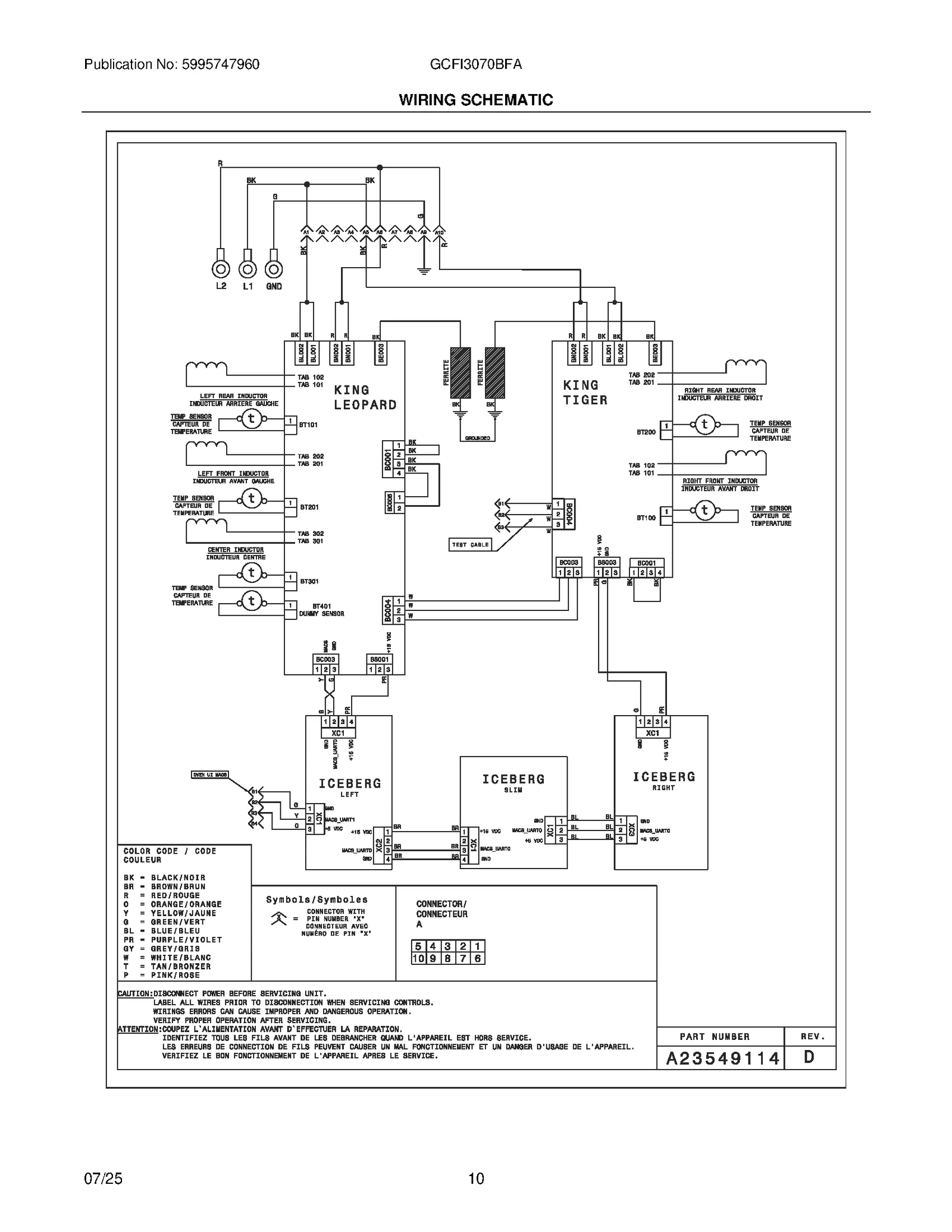 WIRING SCHEMATIC