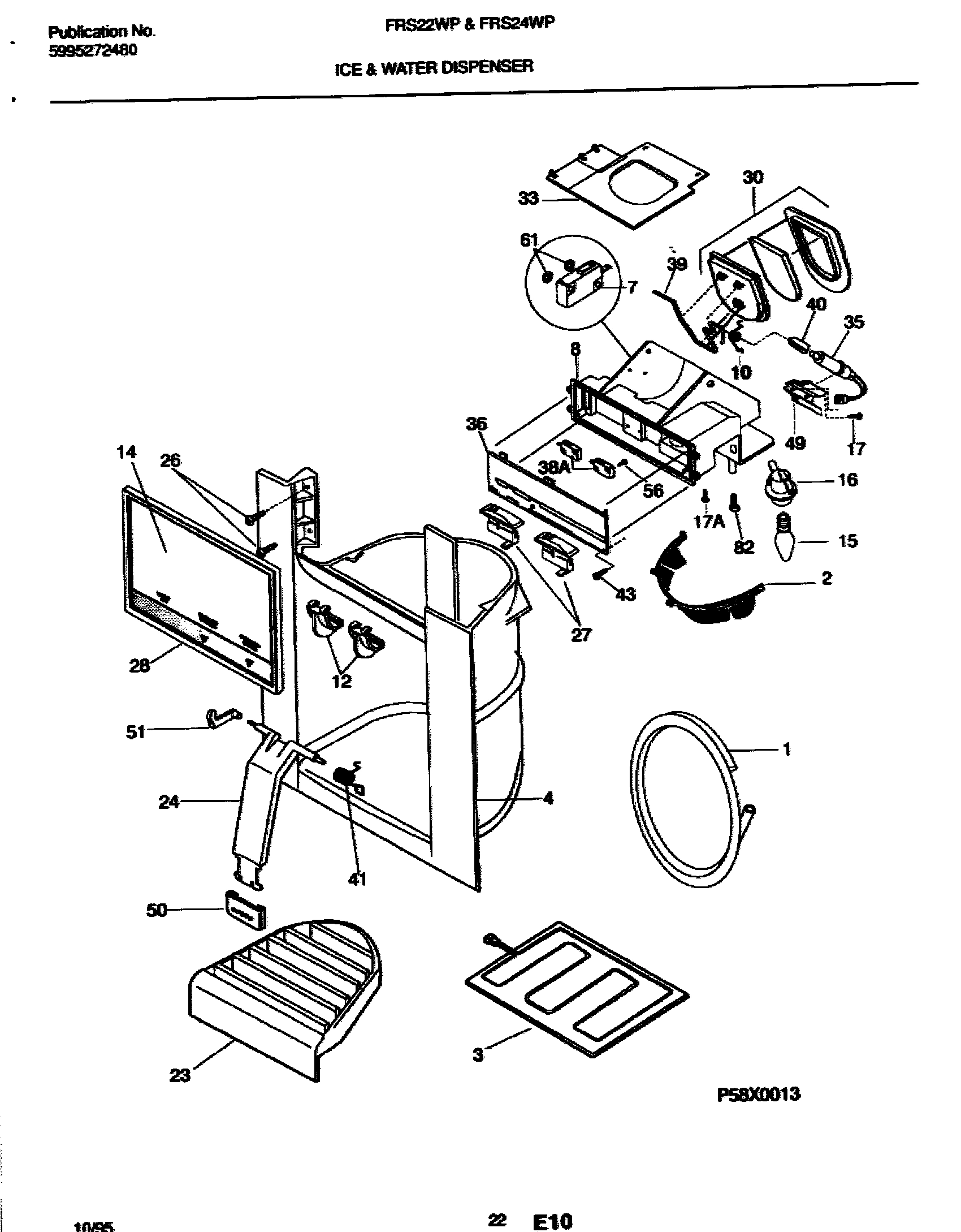 23 - ICE AND WATER DISPENSER