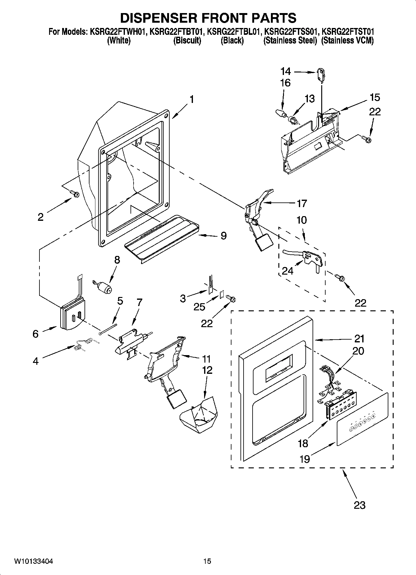 09 - DISPENSER FRONT PARTS