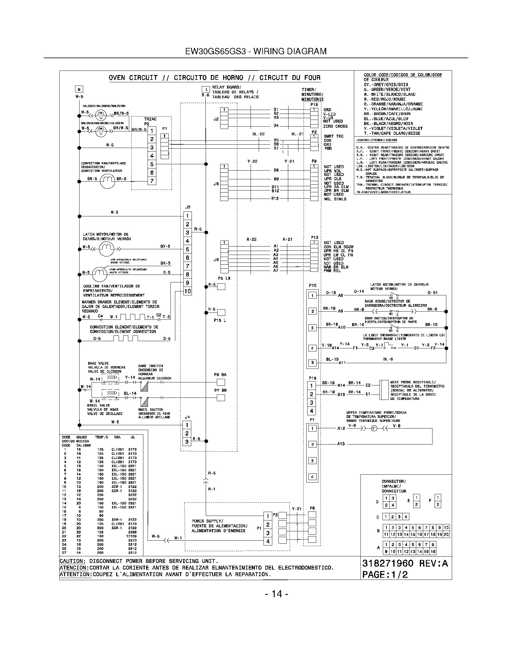 12 - WIRING DIAGRAM