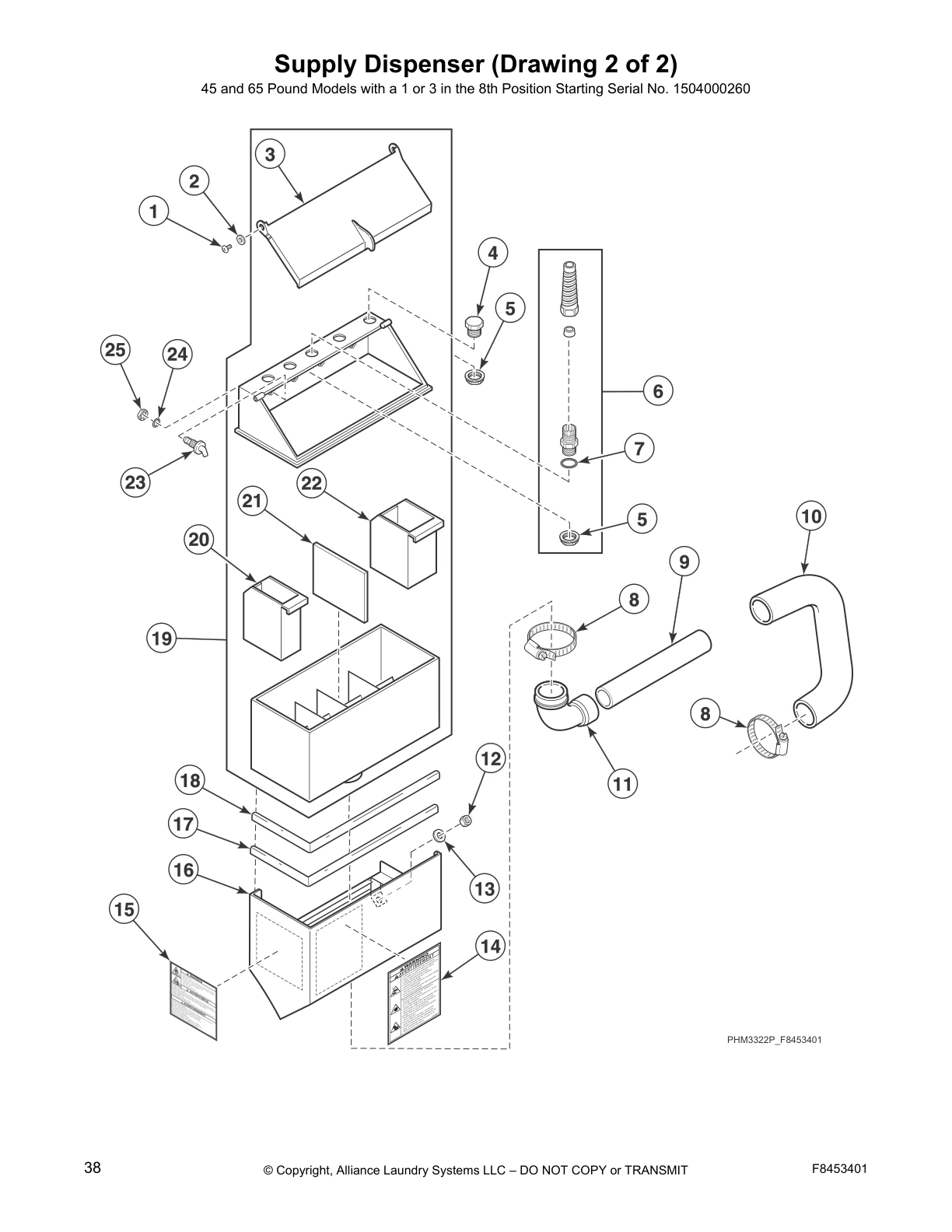 Supply Dispenser (Drawing 2 of 2)