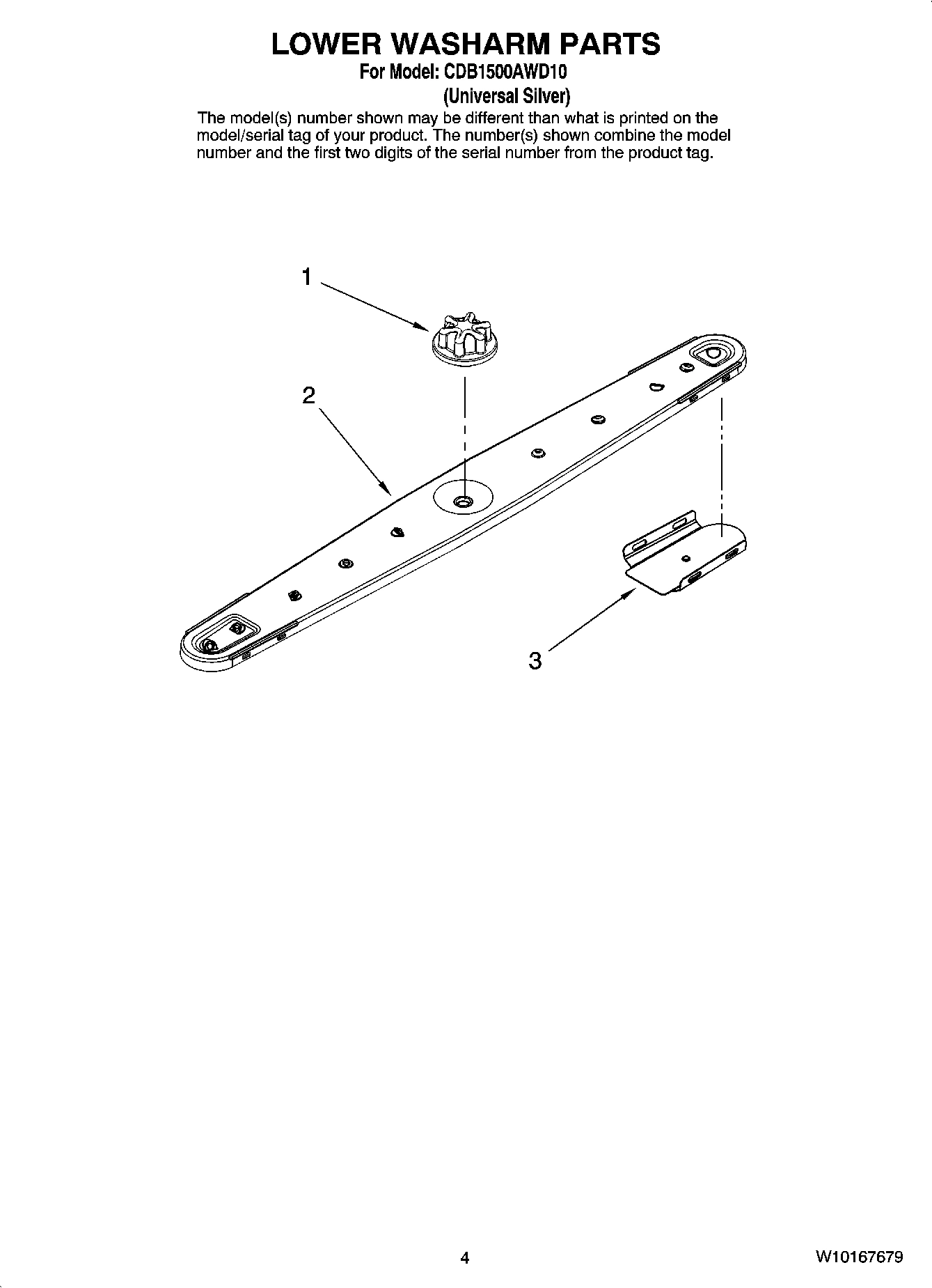 04 - LOWER WASHARM PARTS