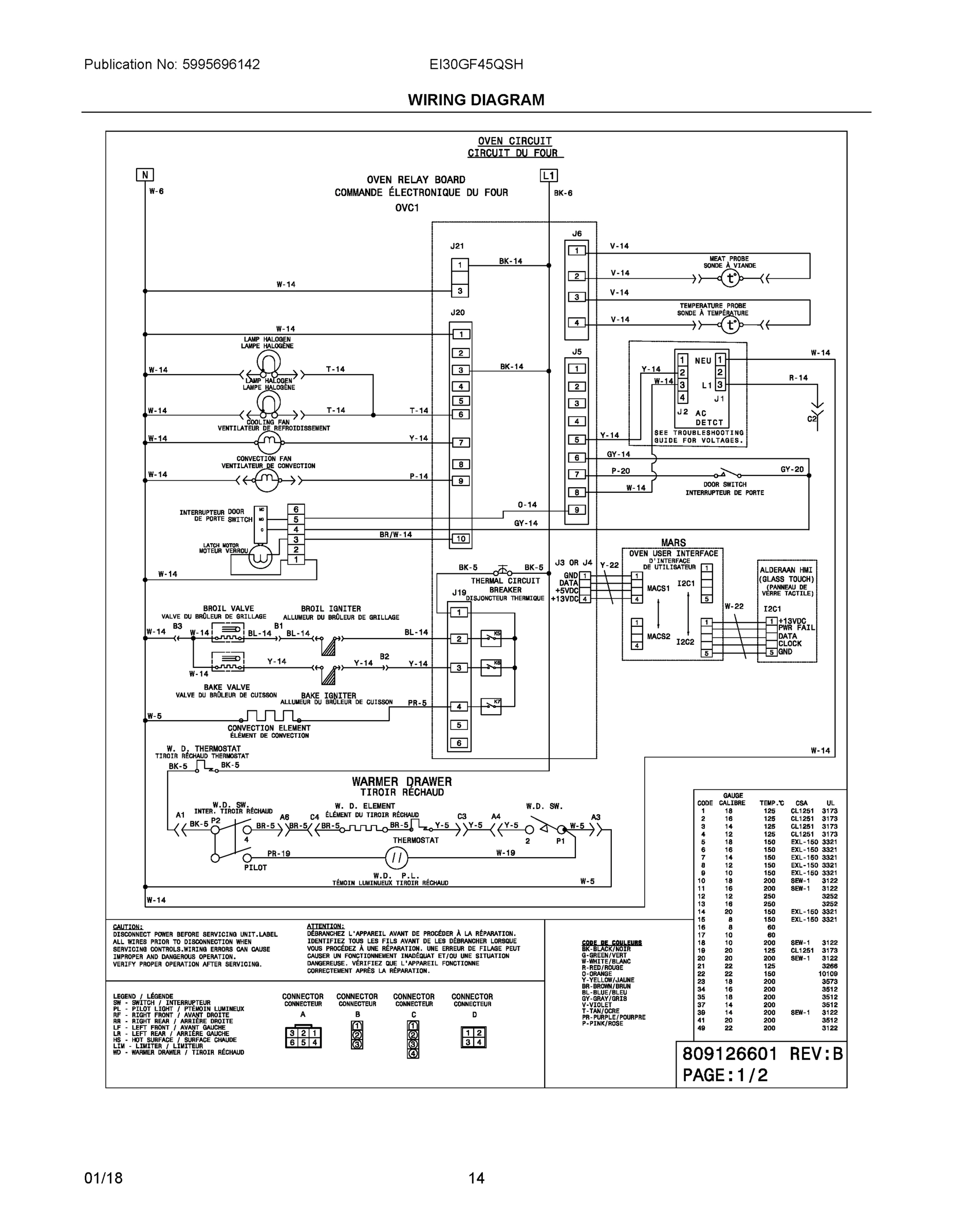 07 - WIRING DIAGRAM