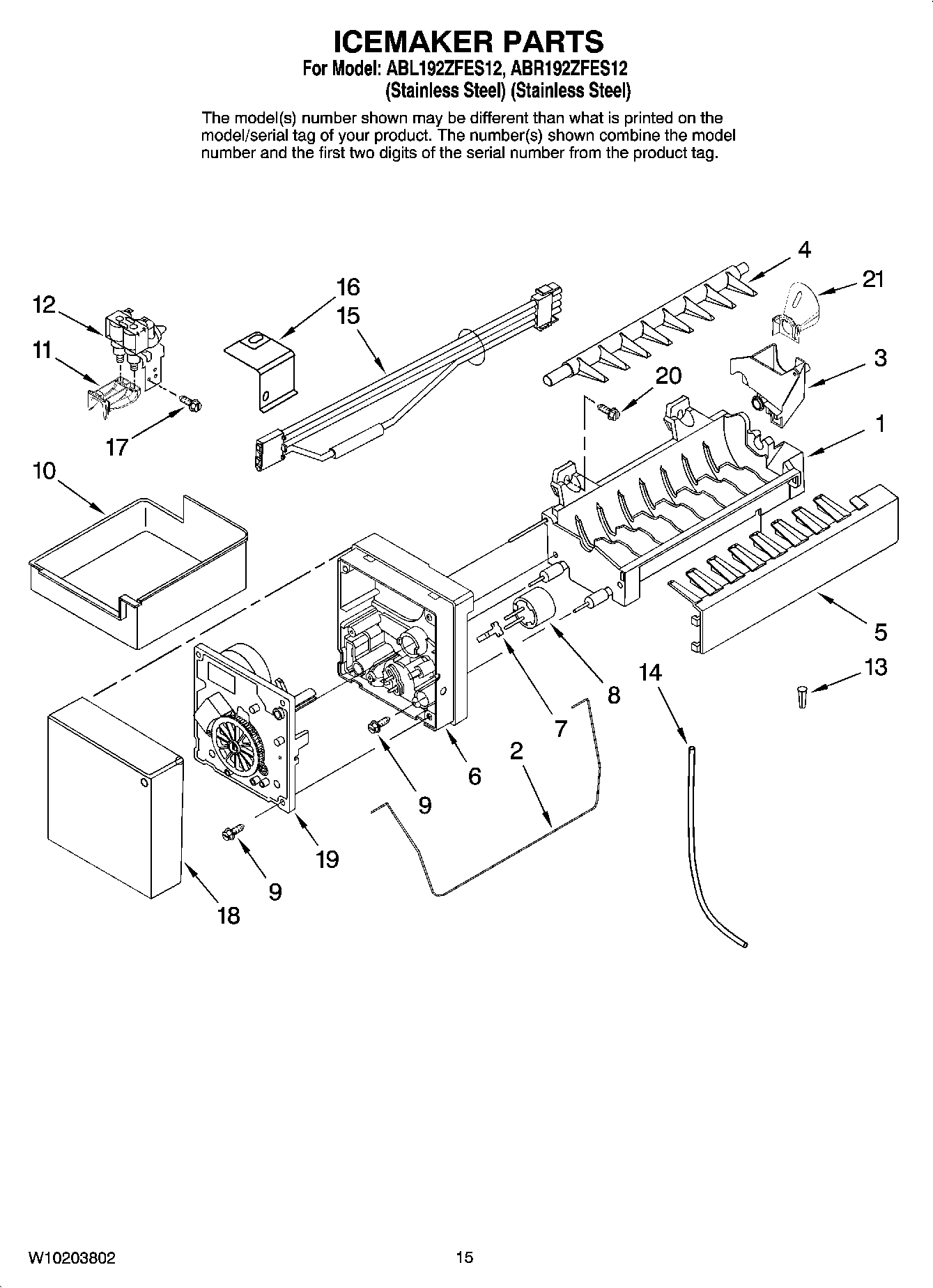 08 - ICEMAKER PARTS, OPTIONAL PARTS (NOT INCLUDED)