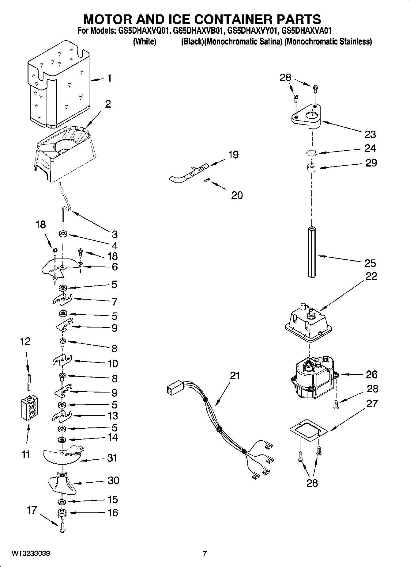 05 - MOTOR AND ICE CONTAINER PARTS