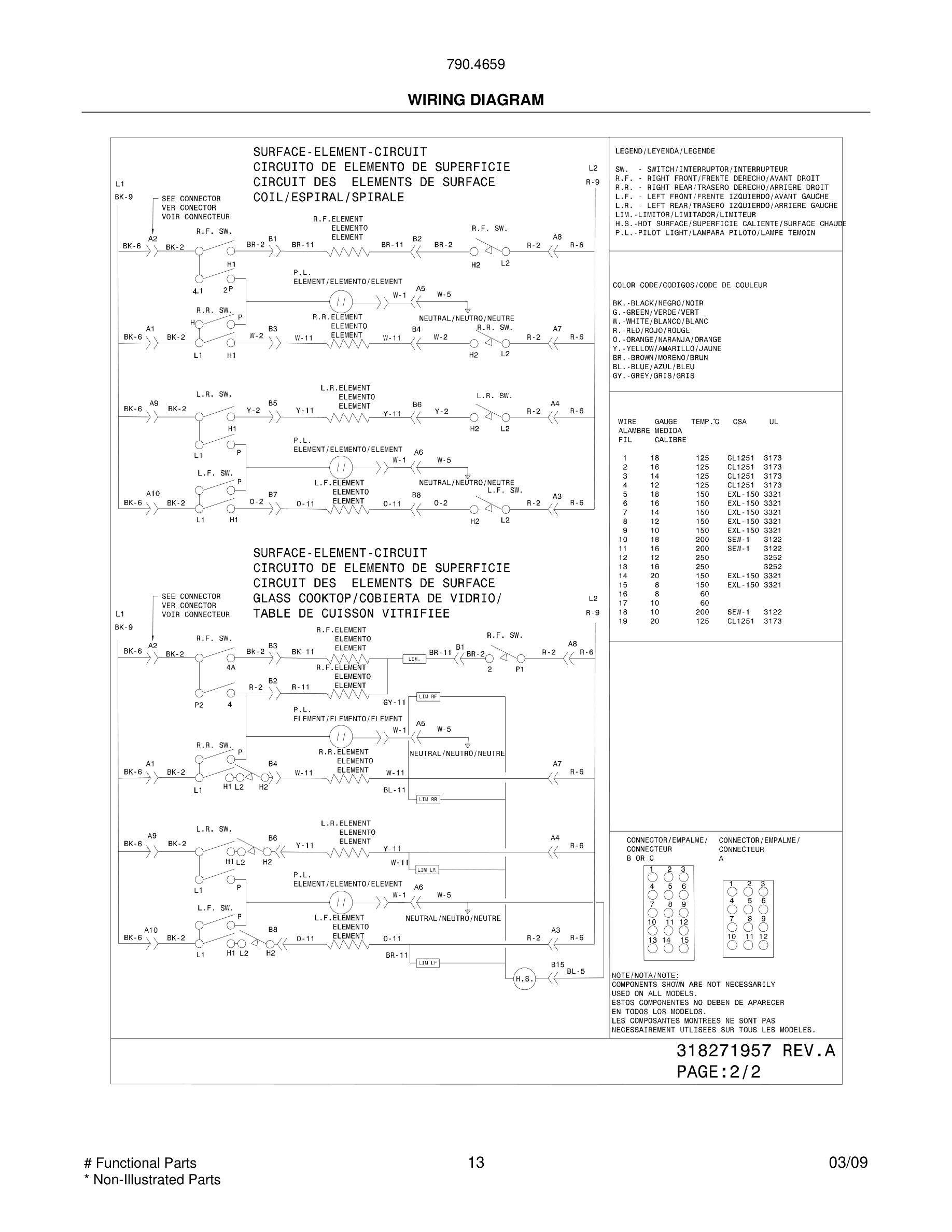 13 - WIRING DIAGRAM