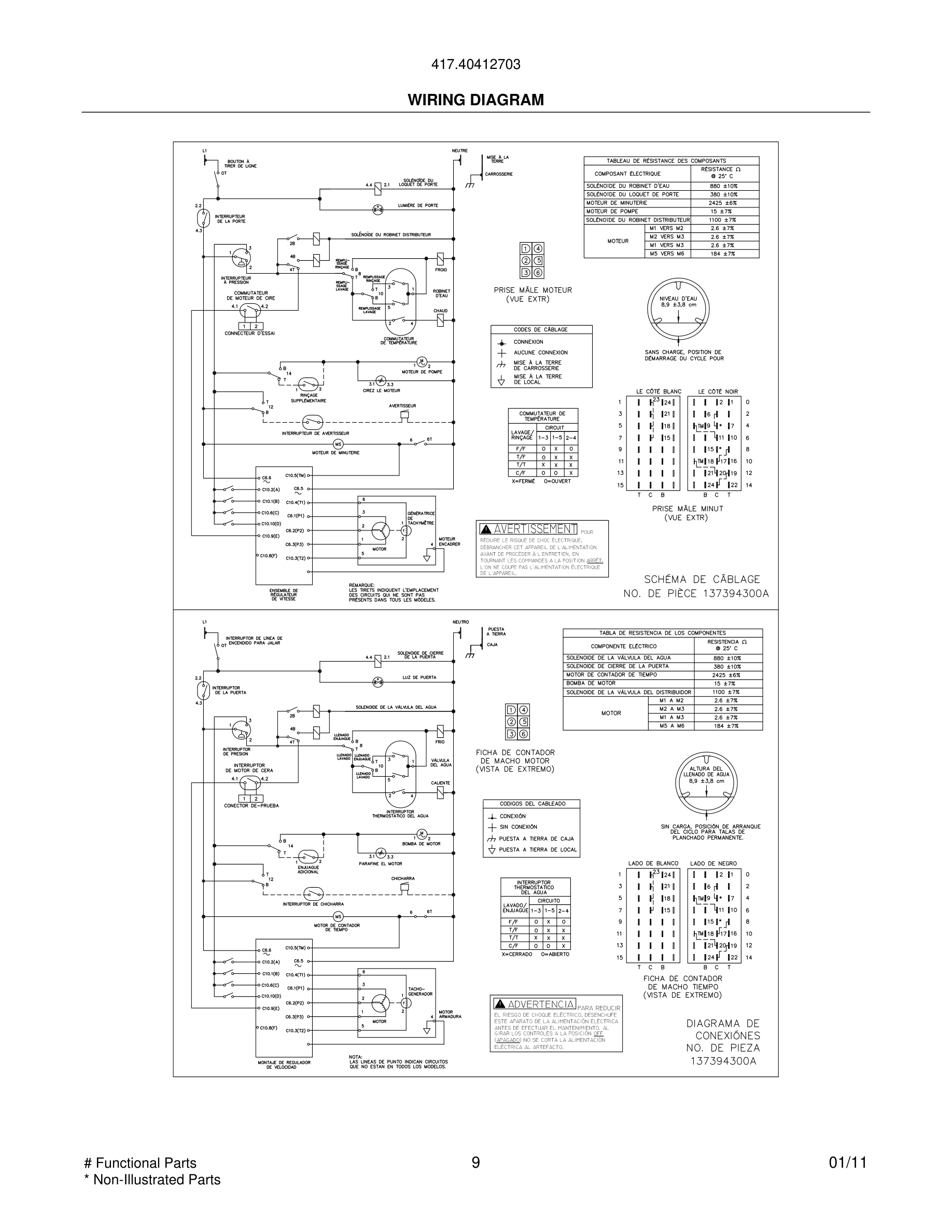 09 - WIRING DIAGRAM