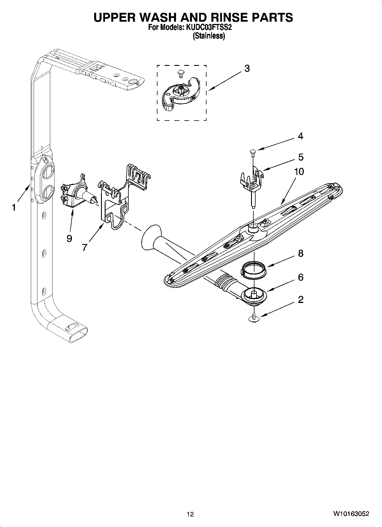 10 - UPPER WASH AND RINSE PARTS