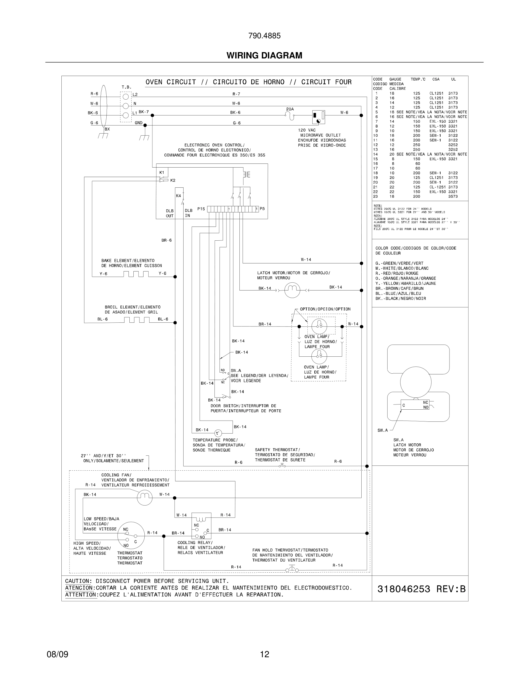 12 - WIRING DIAGRAM