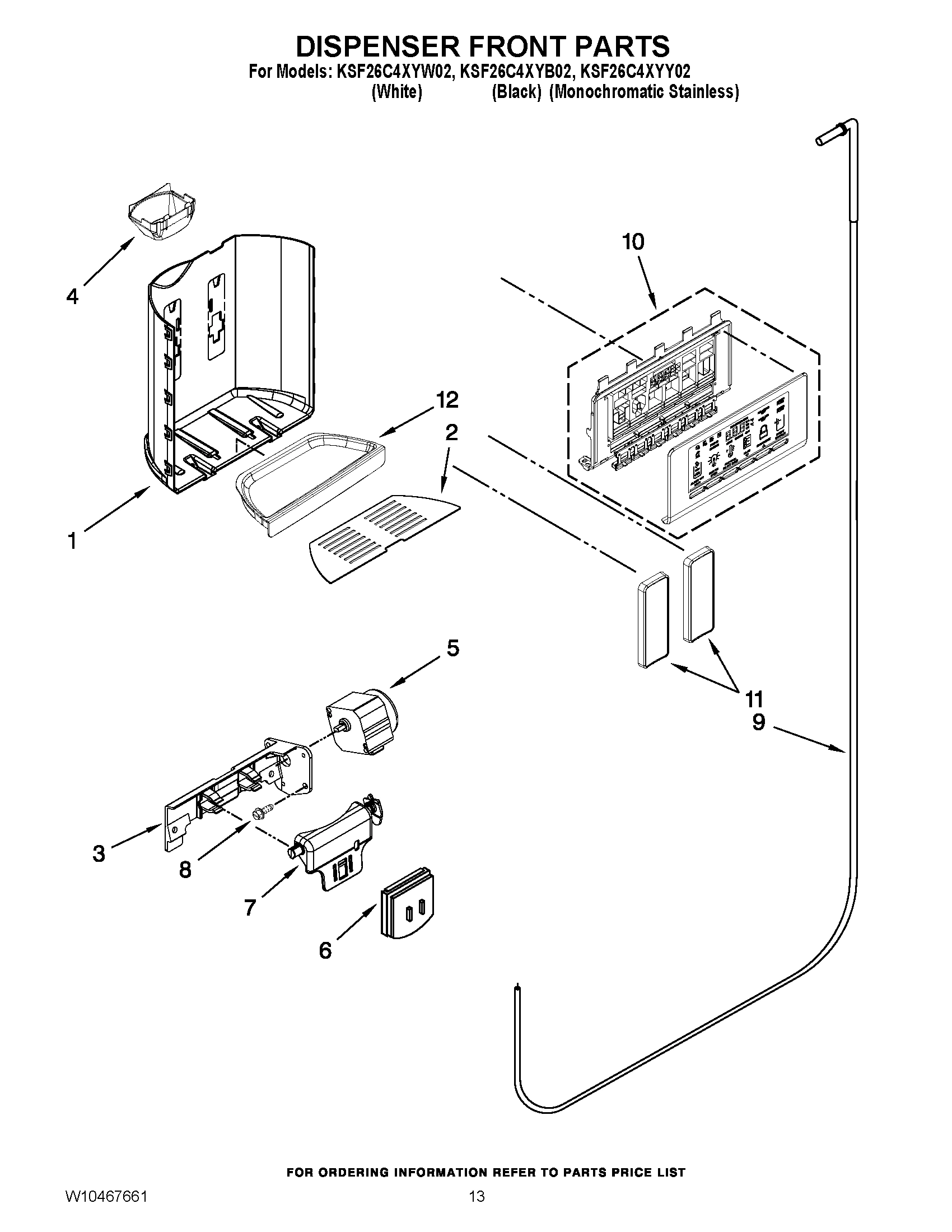 08 - DISPENSER FRONT PARTS