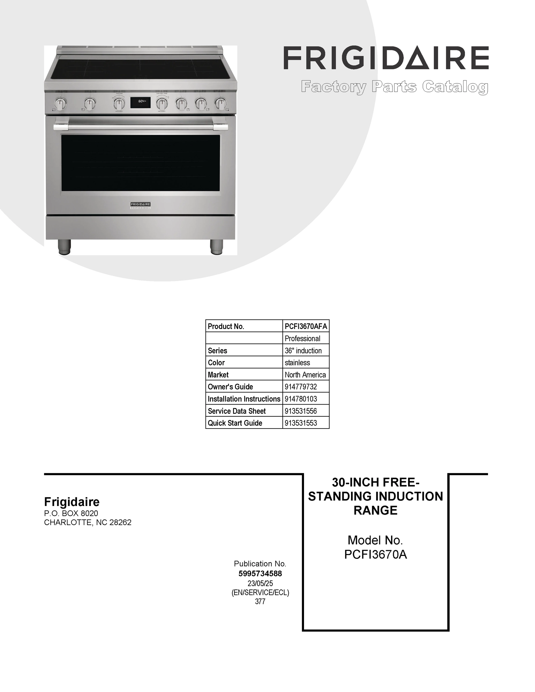 01 - COVER SHEET