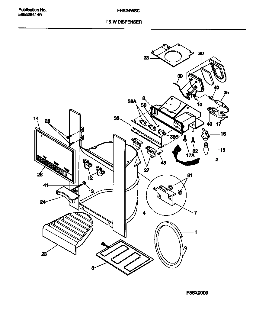 08 - ICE AND WATER DISPENSER
