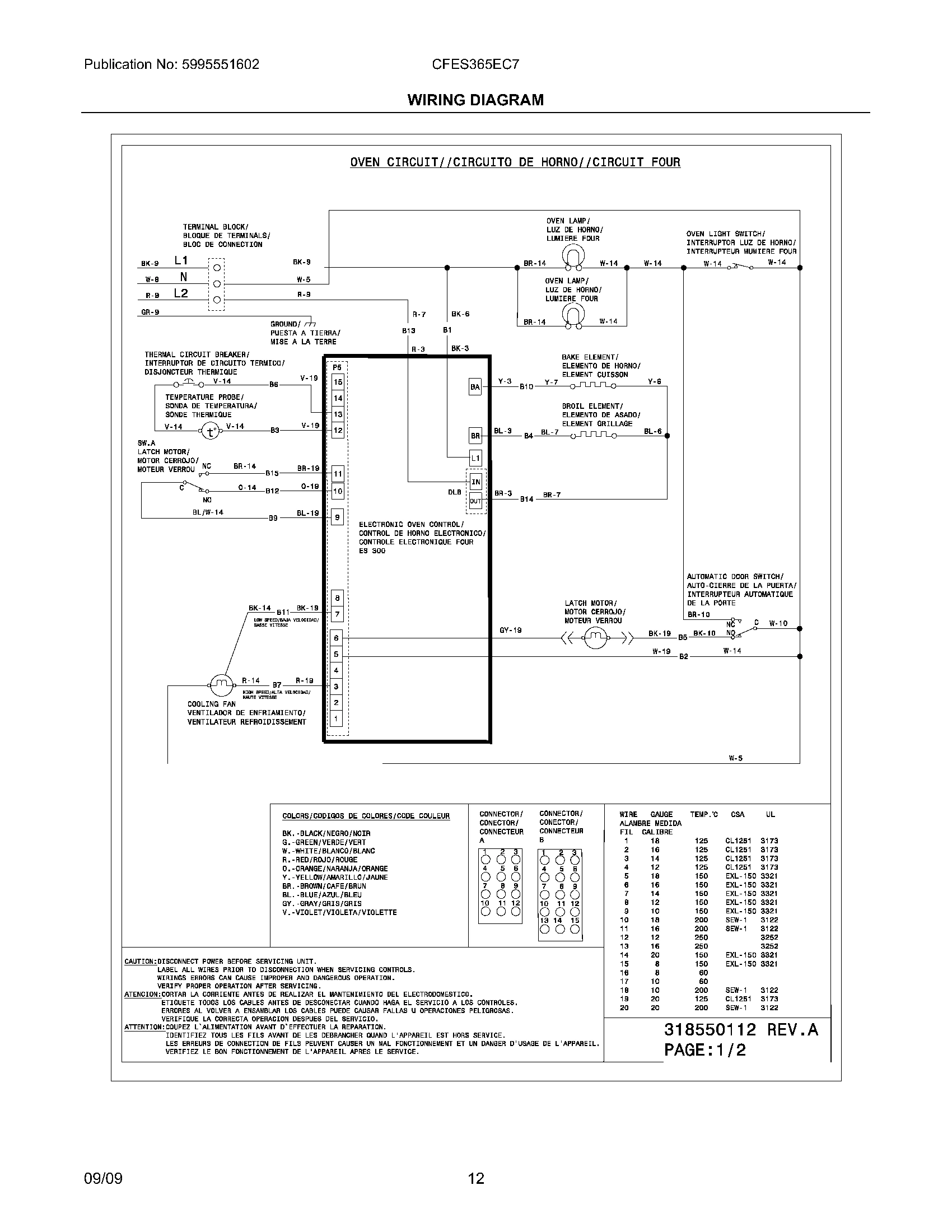 12 - WIRING DIAGRAM
