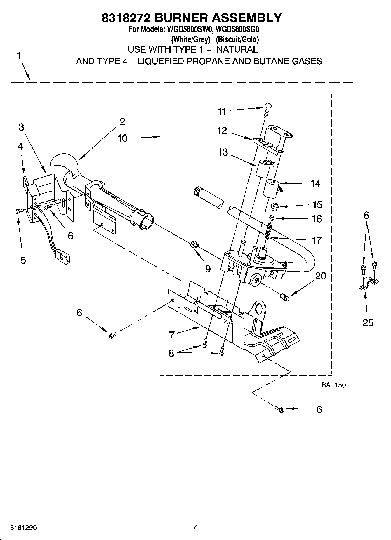 04 - 8318272 BURNER ASSEMBLY, OPTIONAL PARTS (NOT INCLUDED)