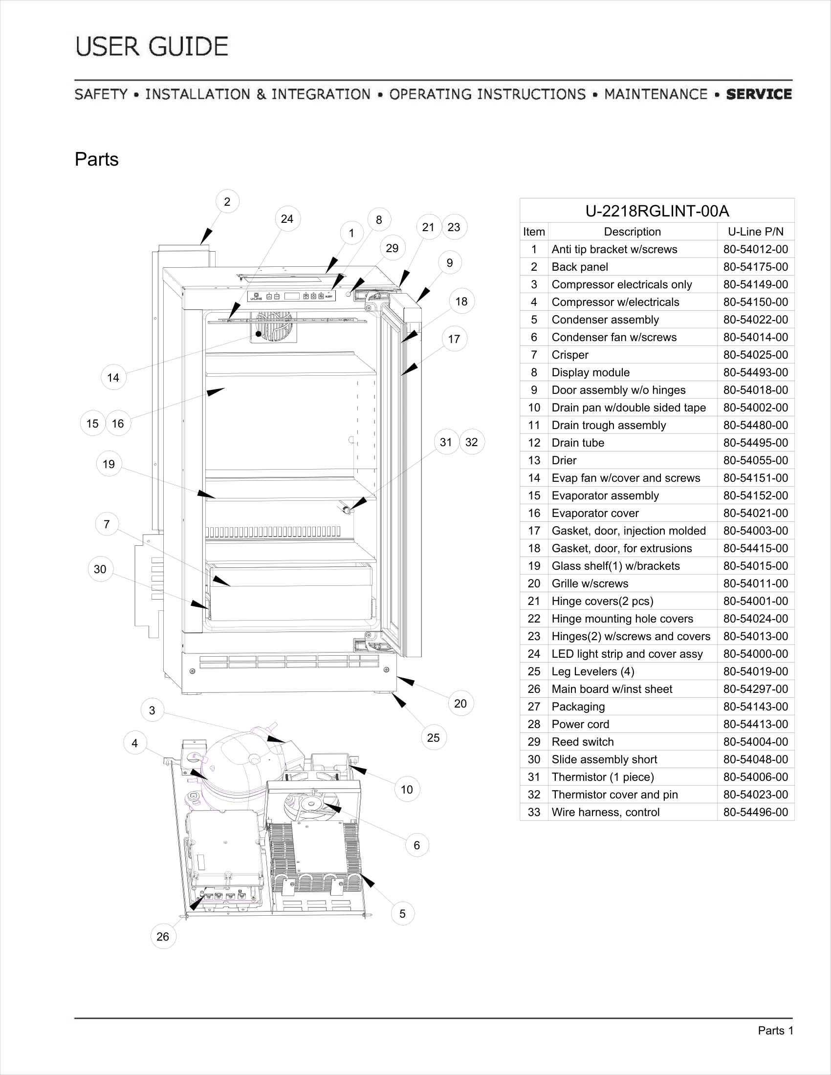 Exploded View