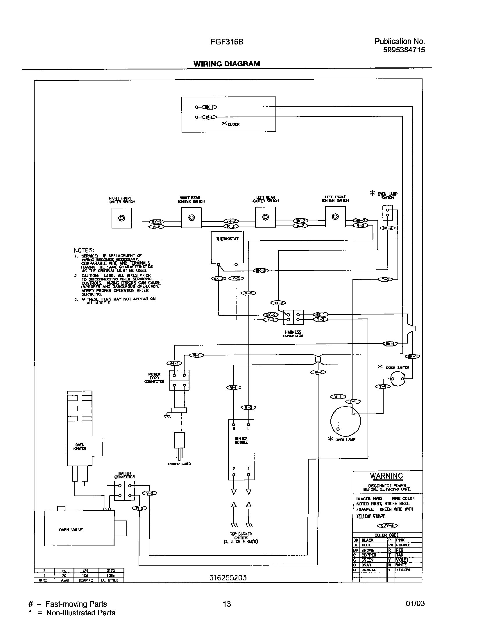 13 - WIRING DIAGRAM