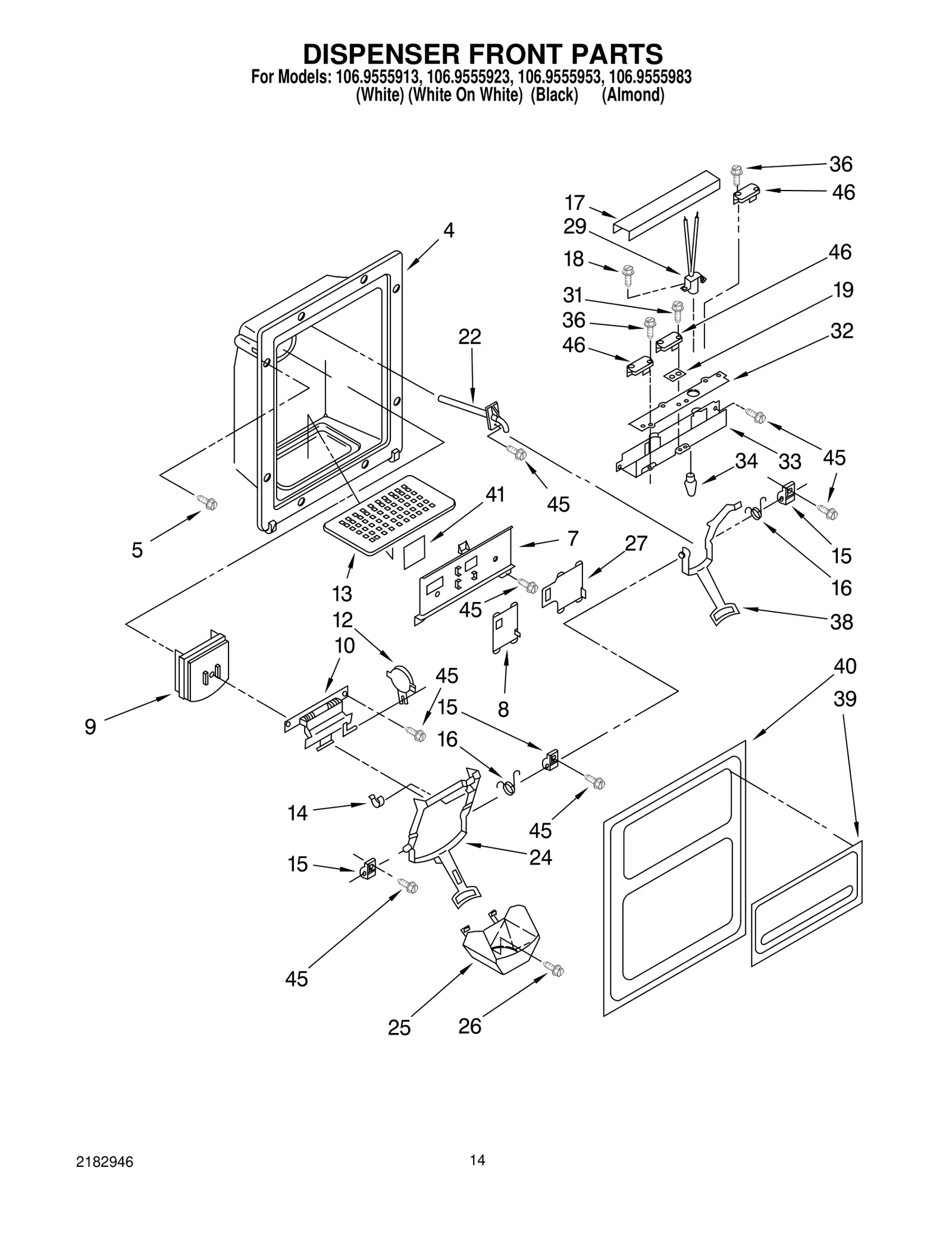 DISPENSER FRONT PARTS