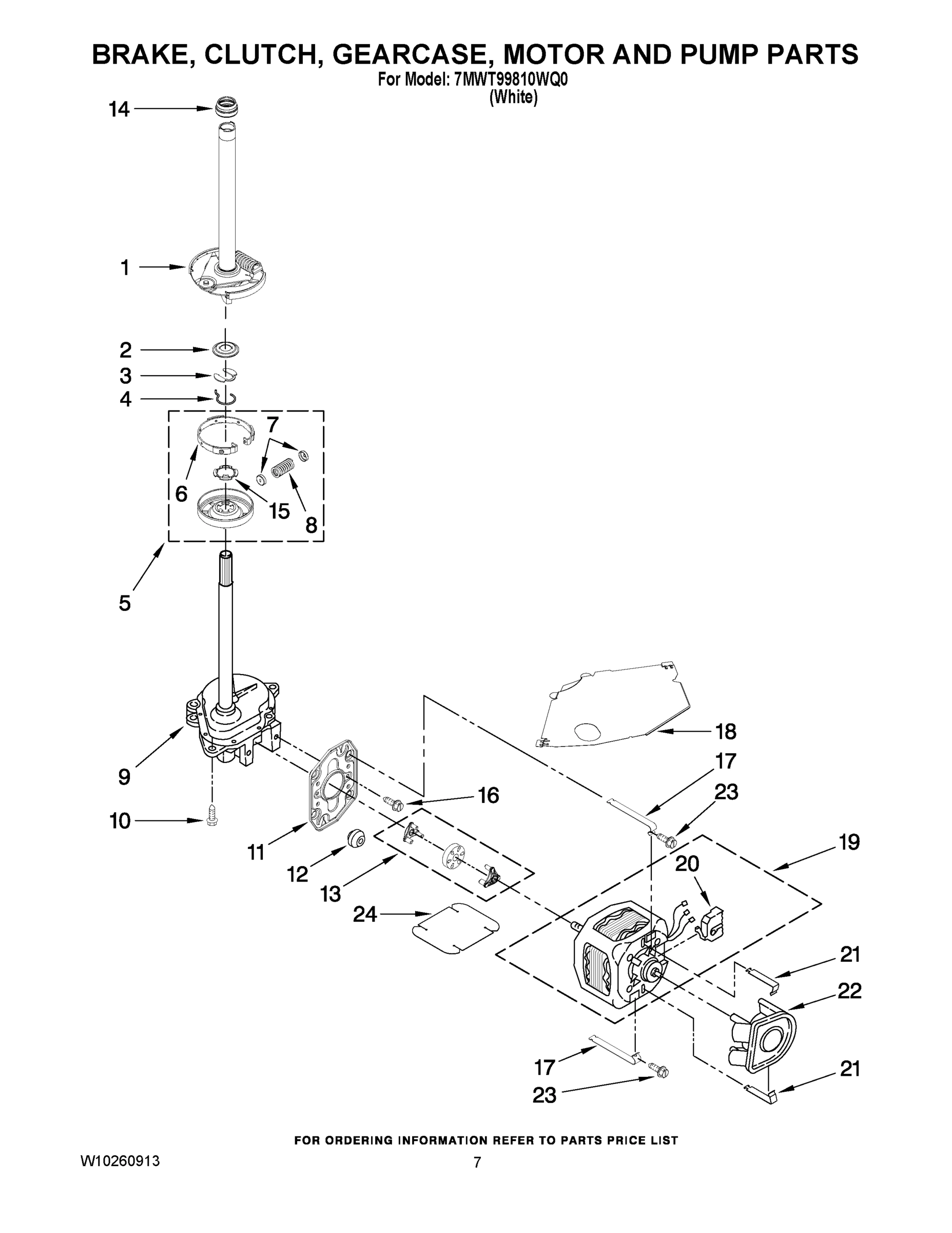 04 - BRAKE, CLUTCH, GEARCASE, MOTOR AND PUMP PARTS