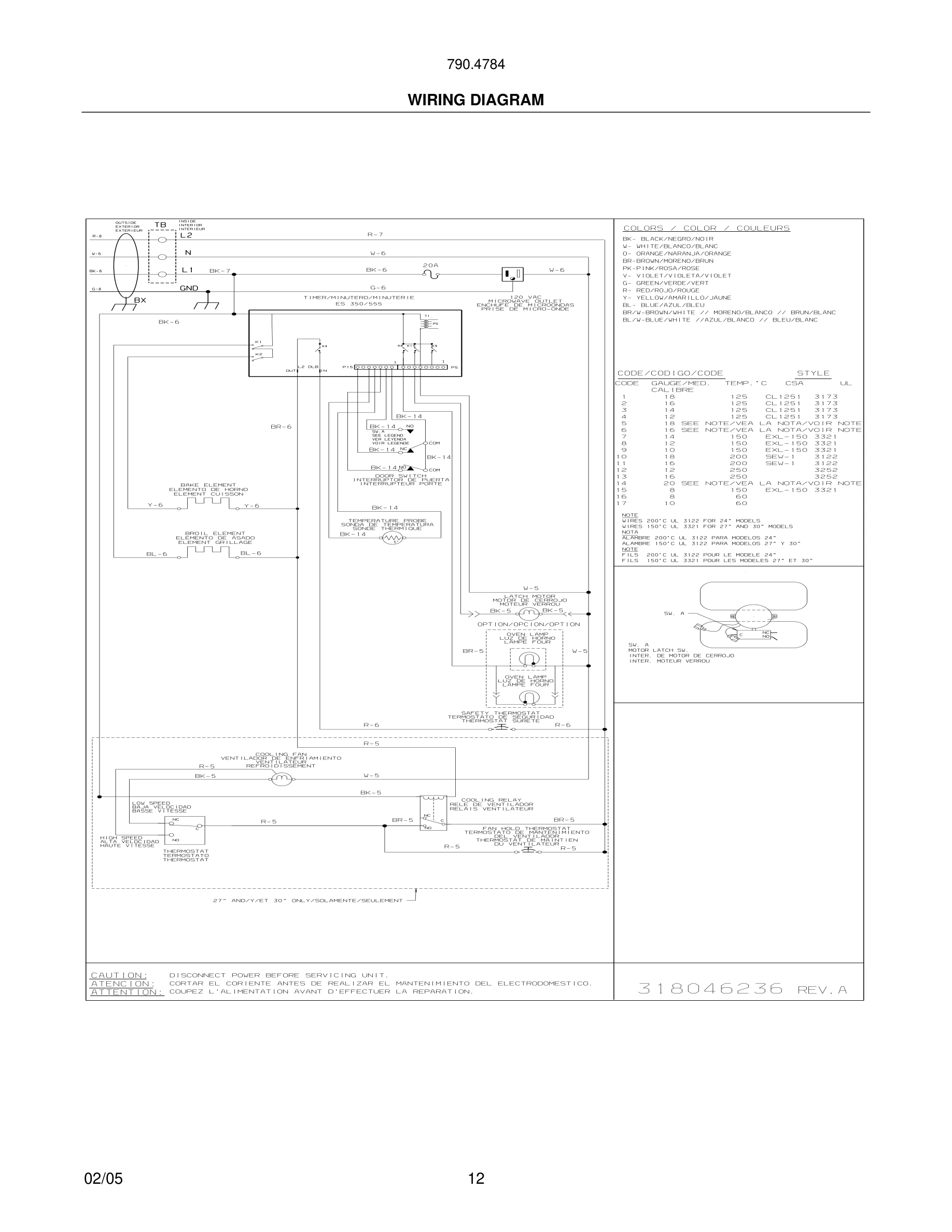 12 - WIRING DIAGRAM