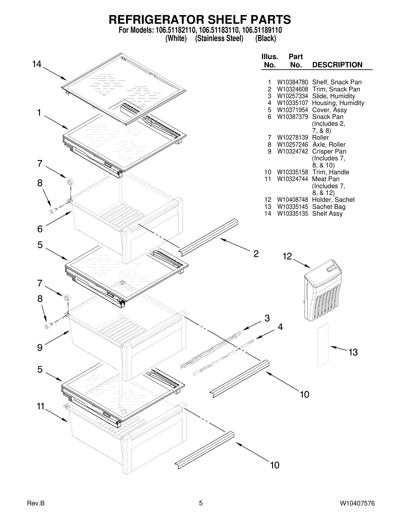 REFRIGERATOR SHELF PARTS