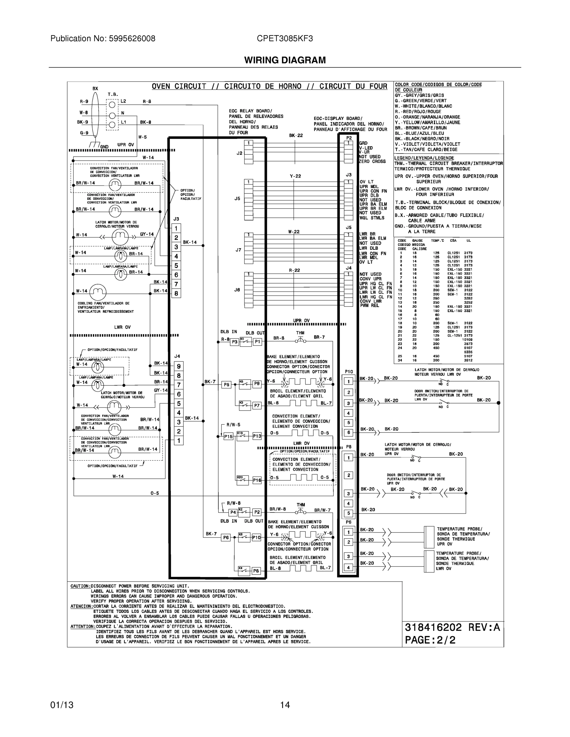 10 - WIRING DIAGRAM