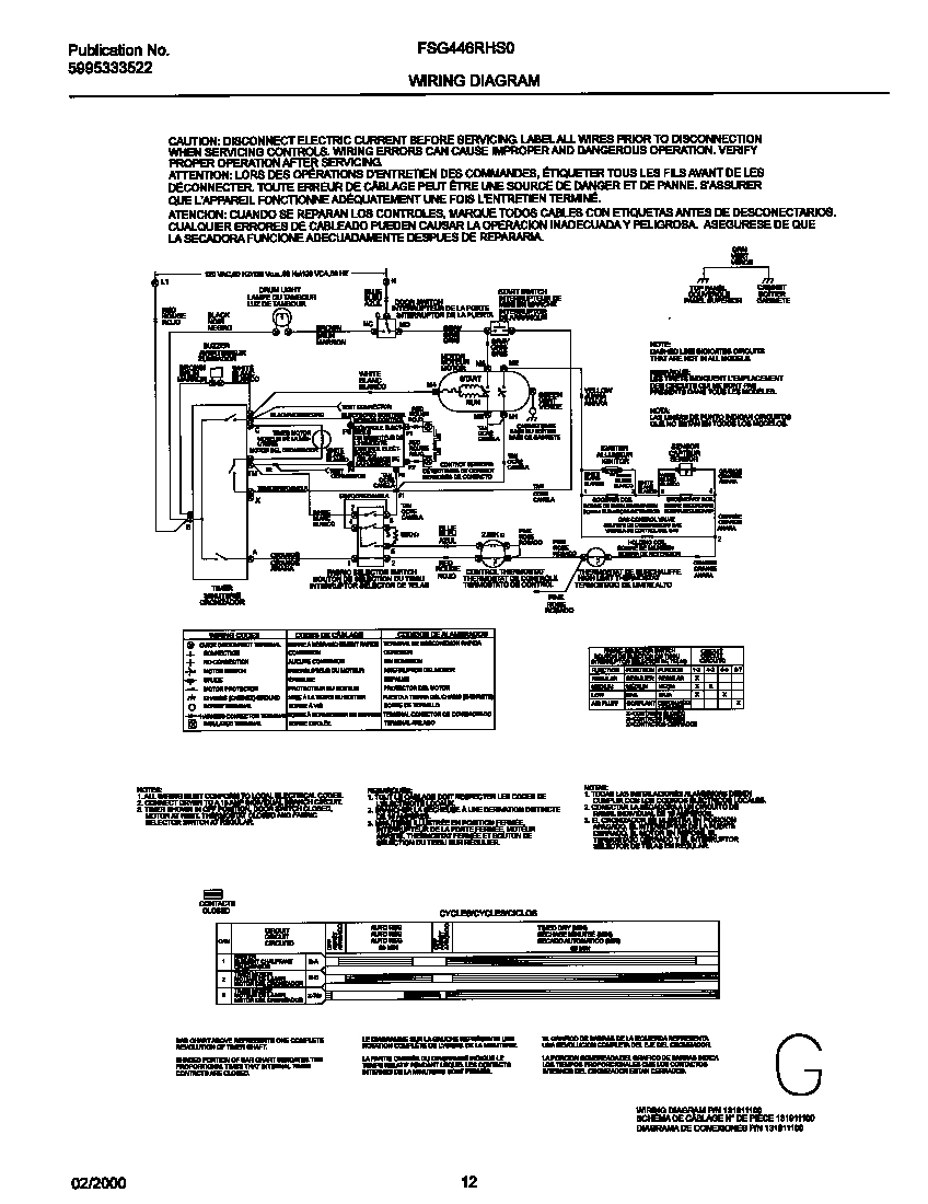 07 - 131911100 WIRING DIAGRAM