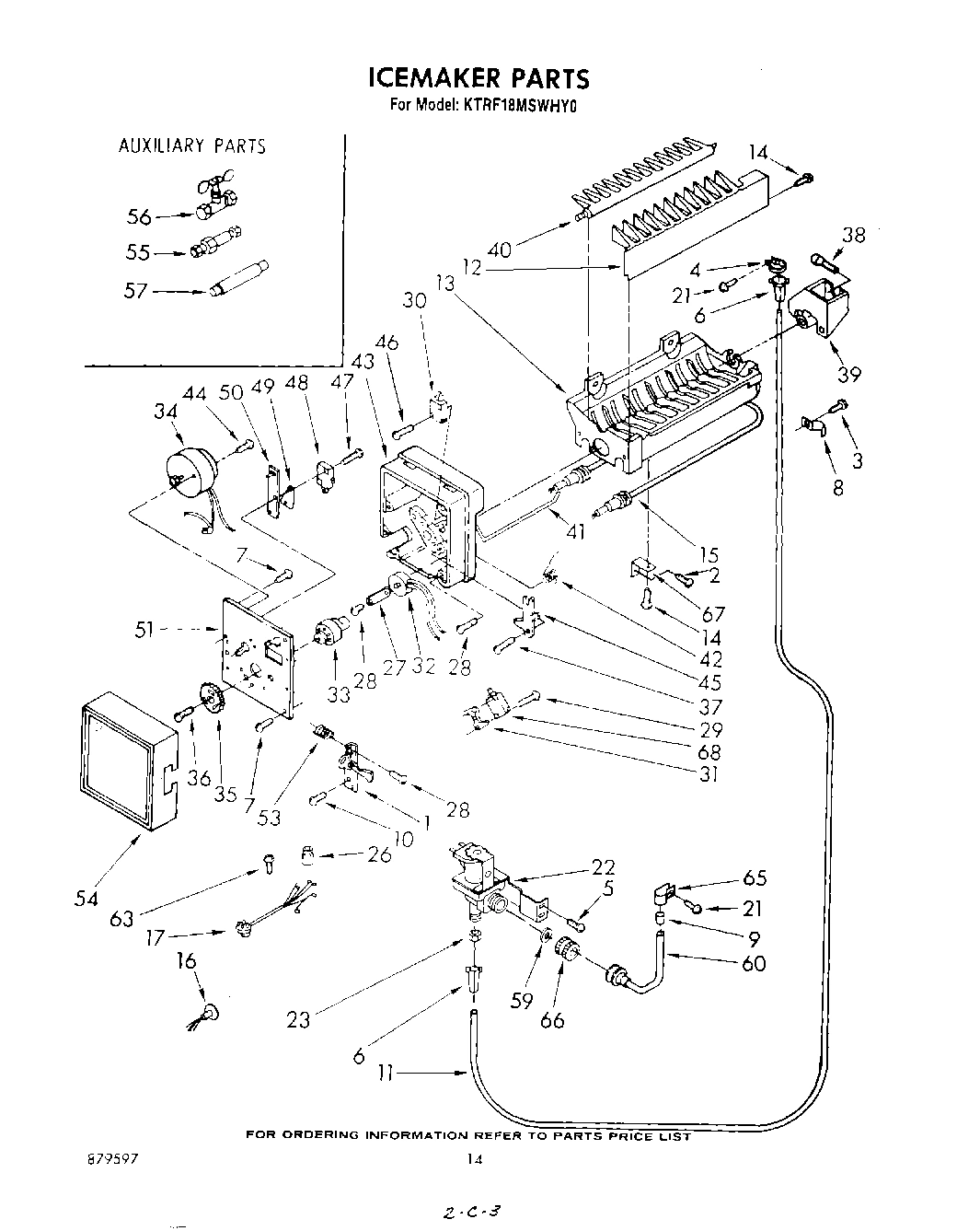 08 - ICE MAKER , PARTS NOT ILLUSTRATED A