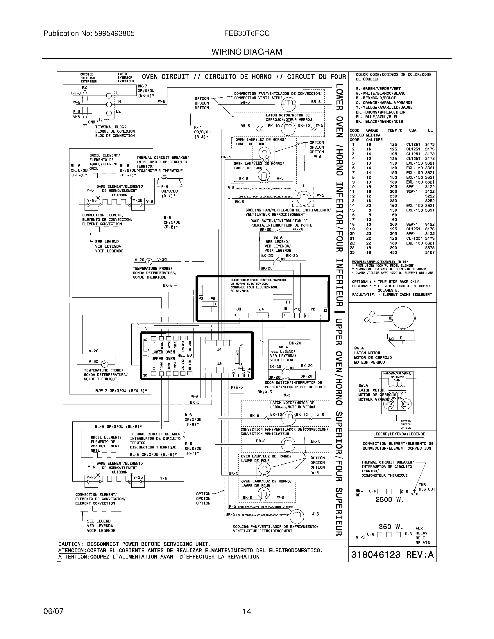 14 - WIRING DIAGRAM