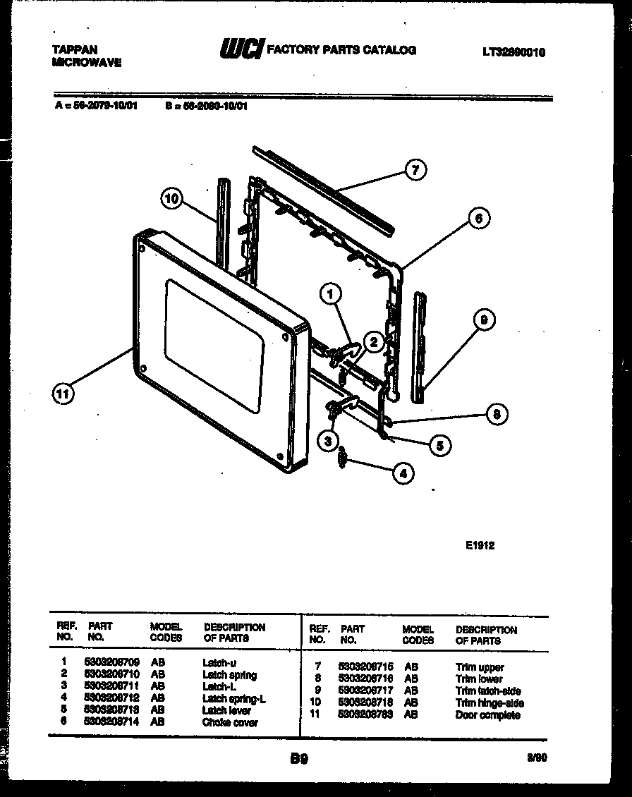 03 - DOOR PARTS