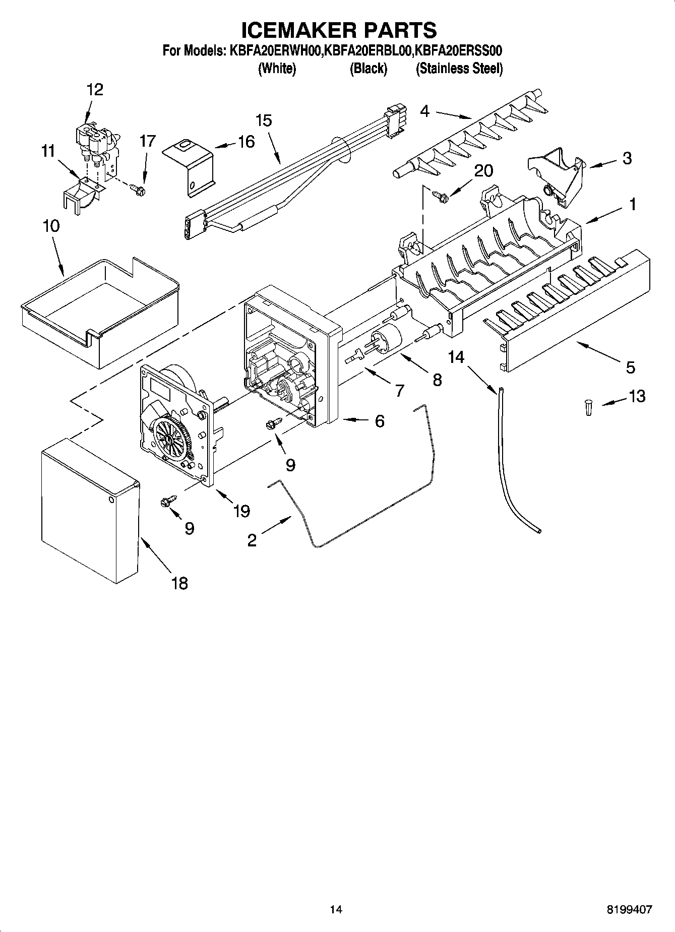 08 - ICEMAKER PARTS, OPTIONAL PARTS (NOT INCLUDED)