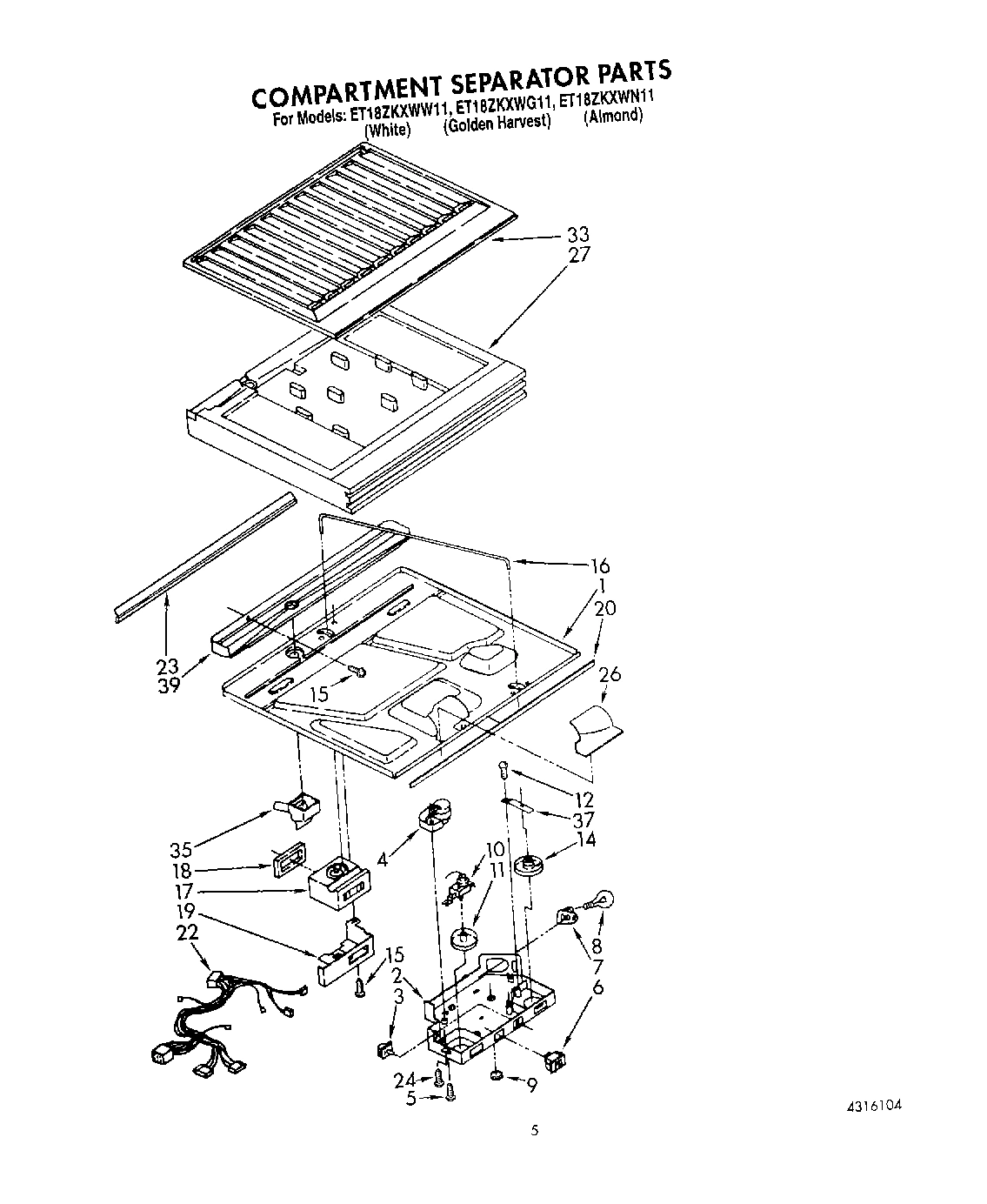03 - COMPARTMENT SEPARATOR