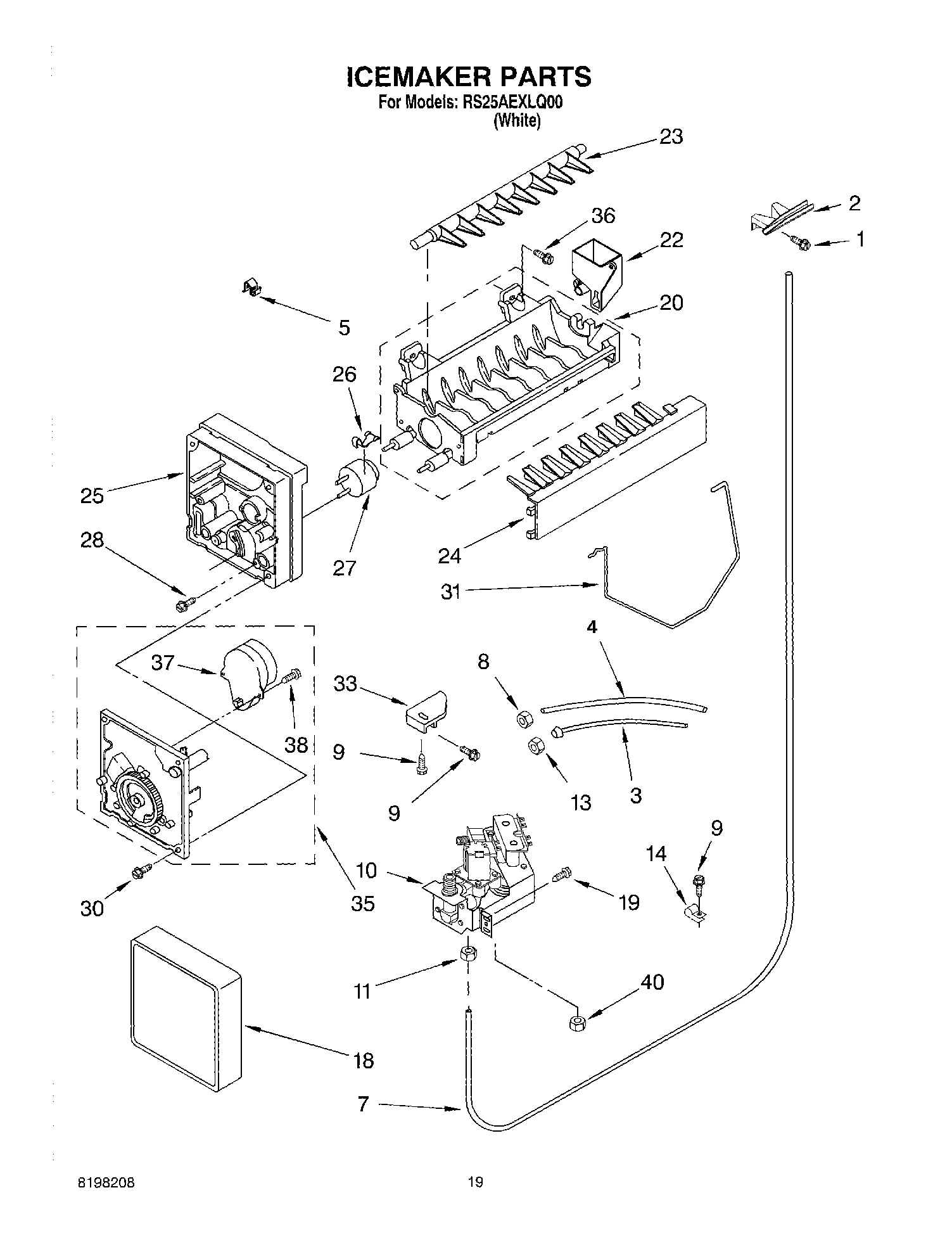 12 - ICEMAKER PARTS, PARTS NOT ILLUSTRATED